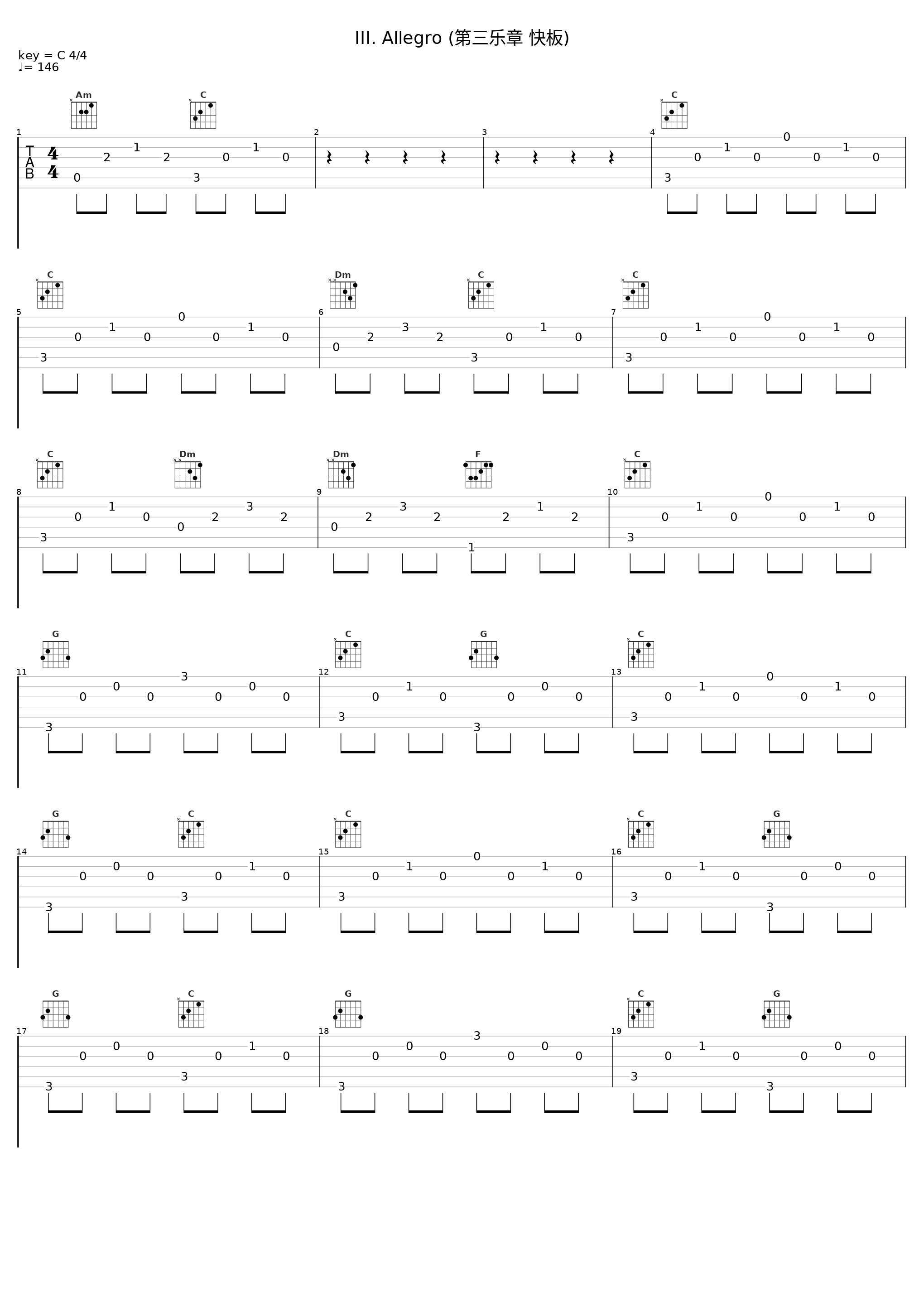 III. Allegro (第三乐章 快板)_Beaux Arts Trio_1