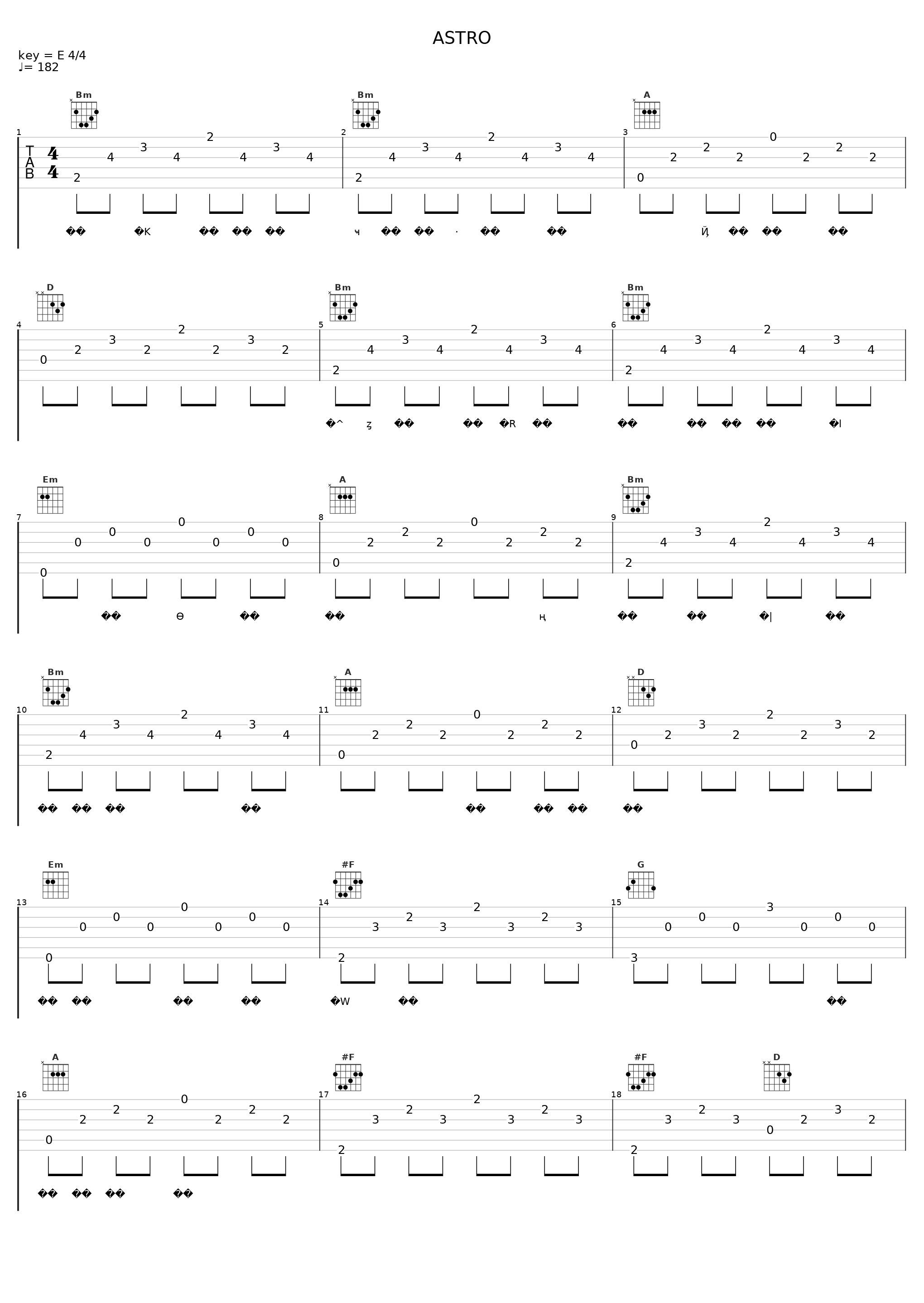 ASTRO_KEYTALK_1