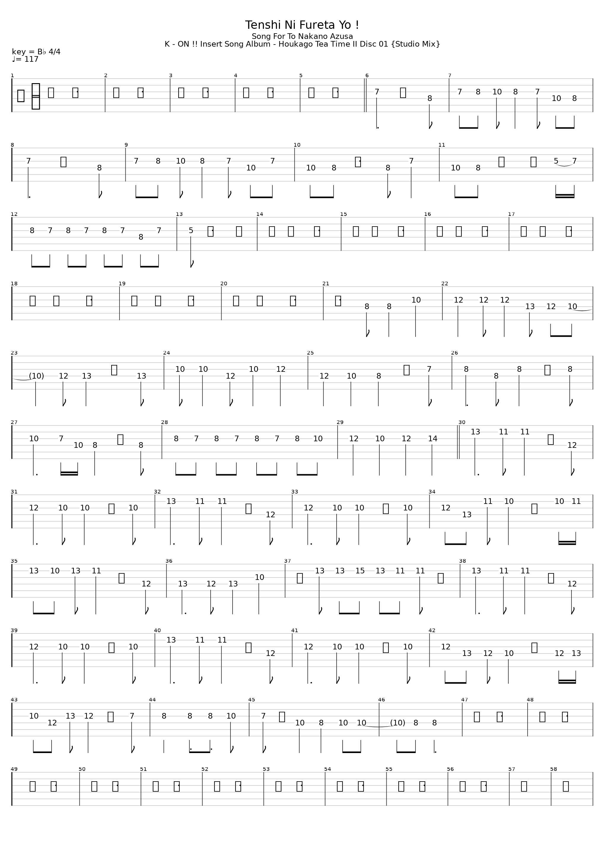 Tenshi Double Guitaristo!_Winterstband Feat._1