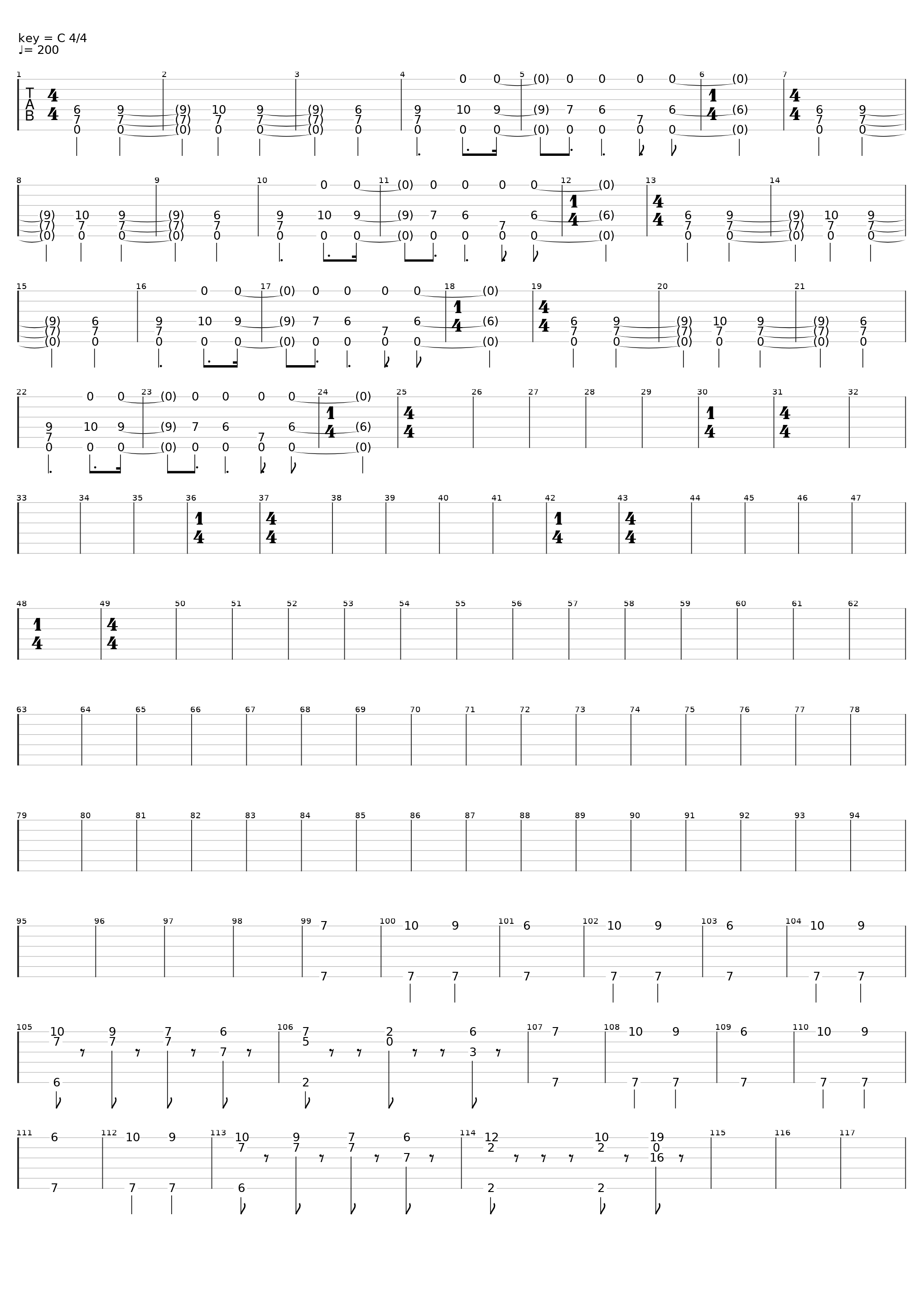The other side_Exoneration_1