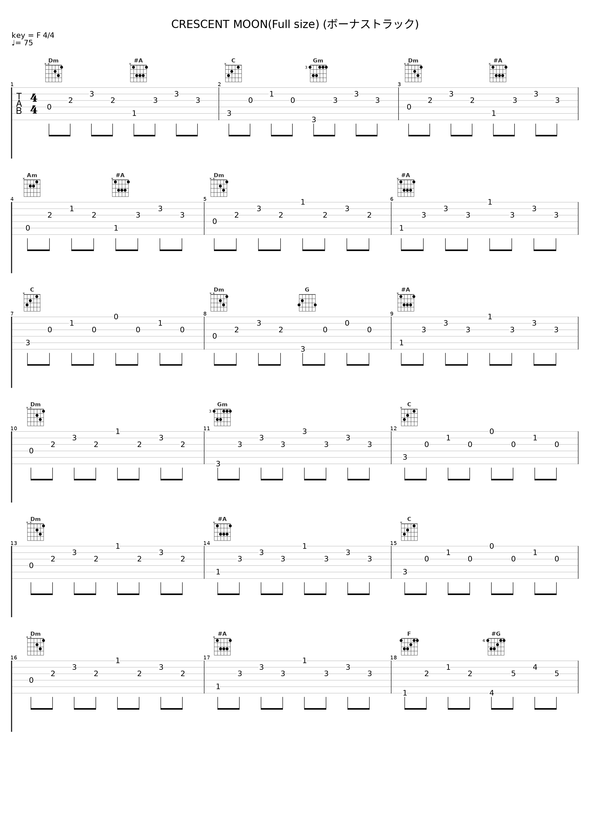 CRESCENT MOON(Full size) (ボーナストラック)_水月陵_1