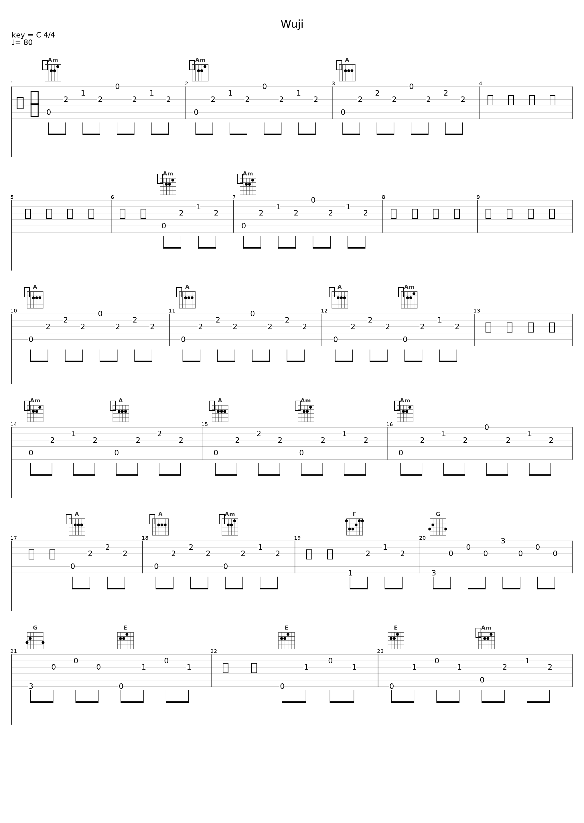 Wuji_Klaus Badelt_1