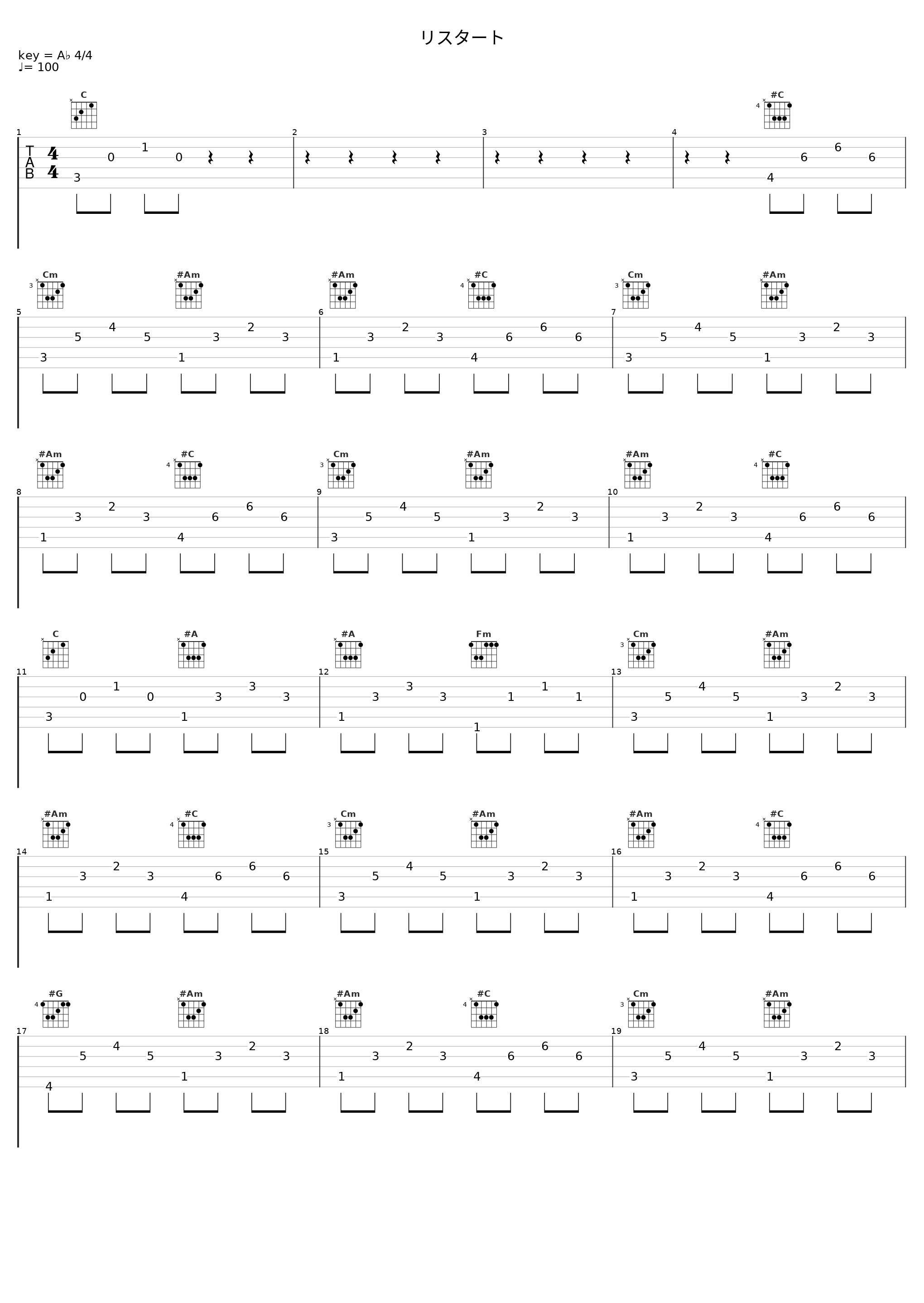 リスタート_fox capture plan_1