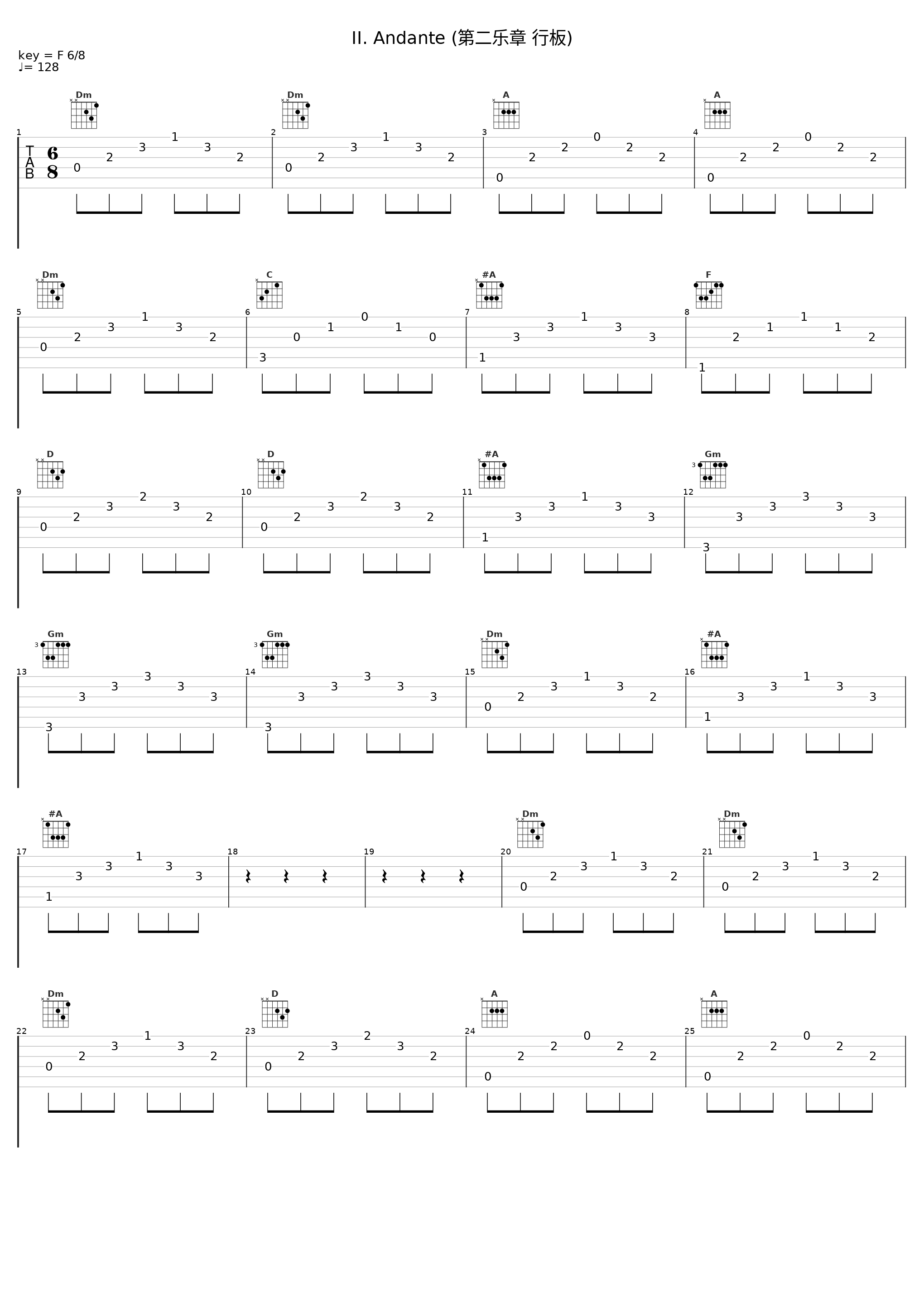 II. Andante (第二乐章 行板)_Jascha Heifetz_1