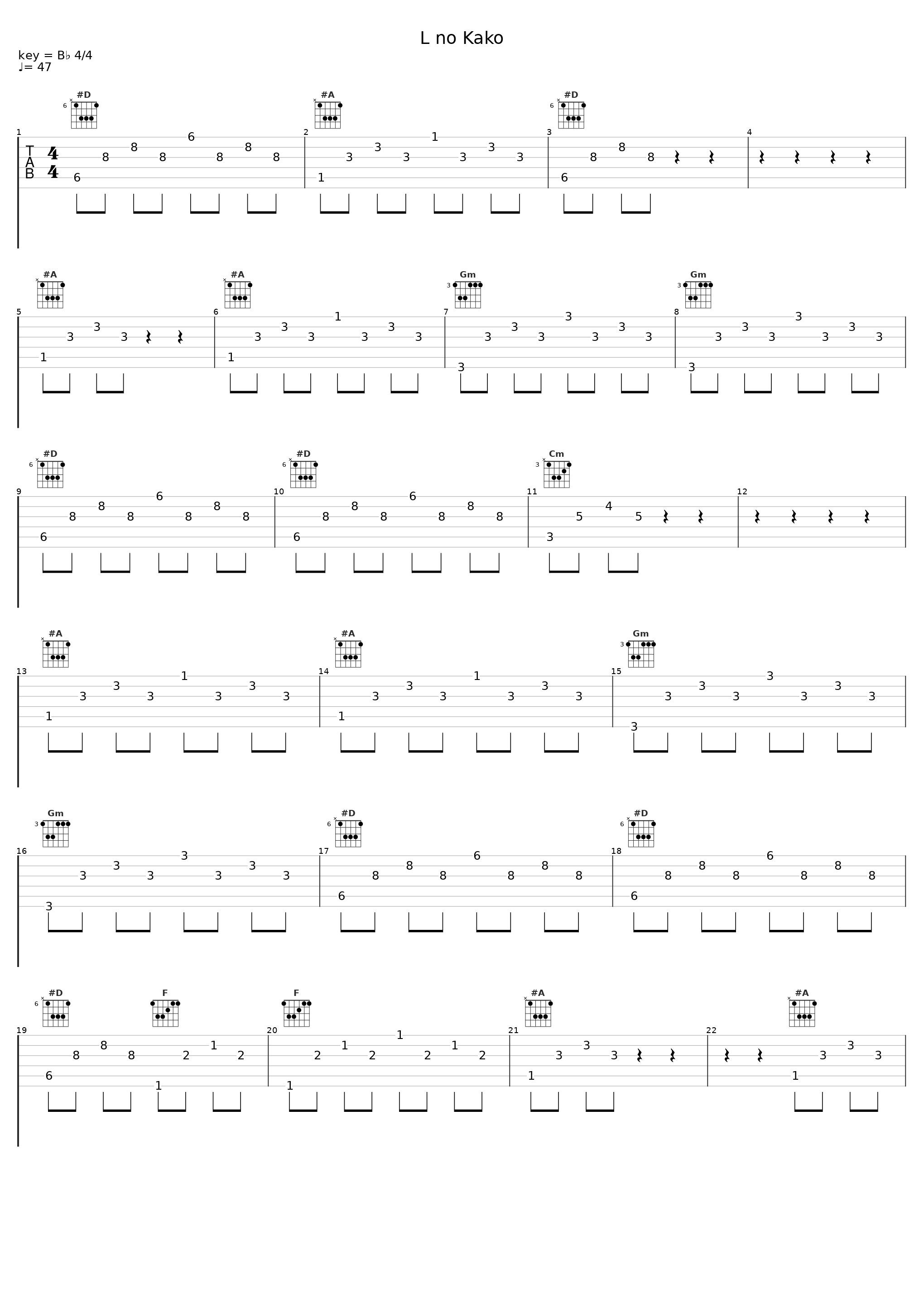 L no Kako_タニウチヒデキ_1