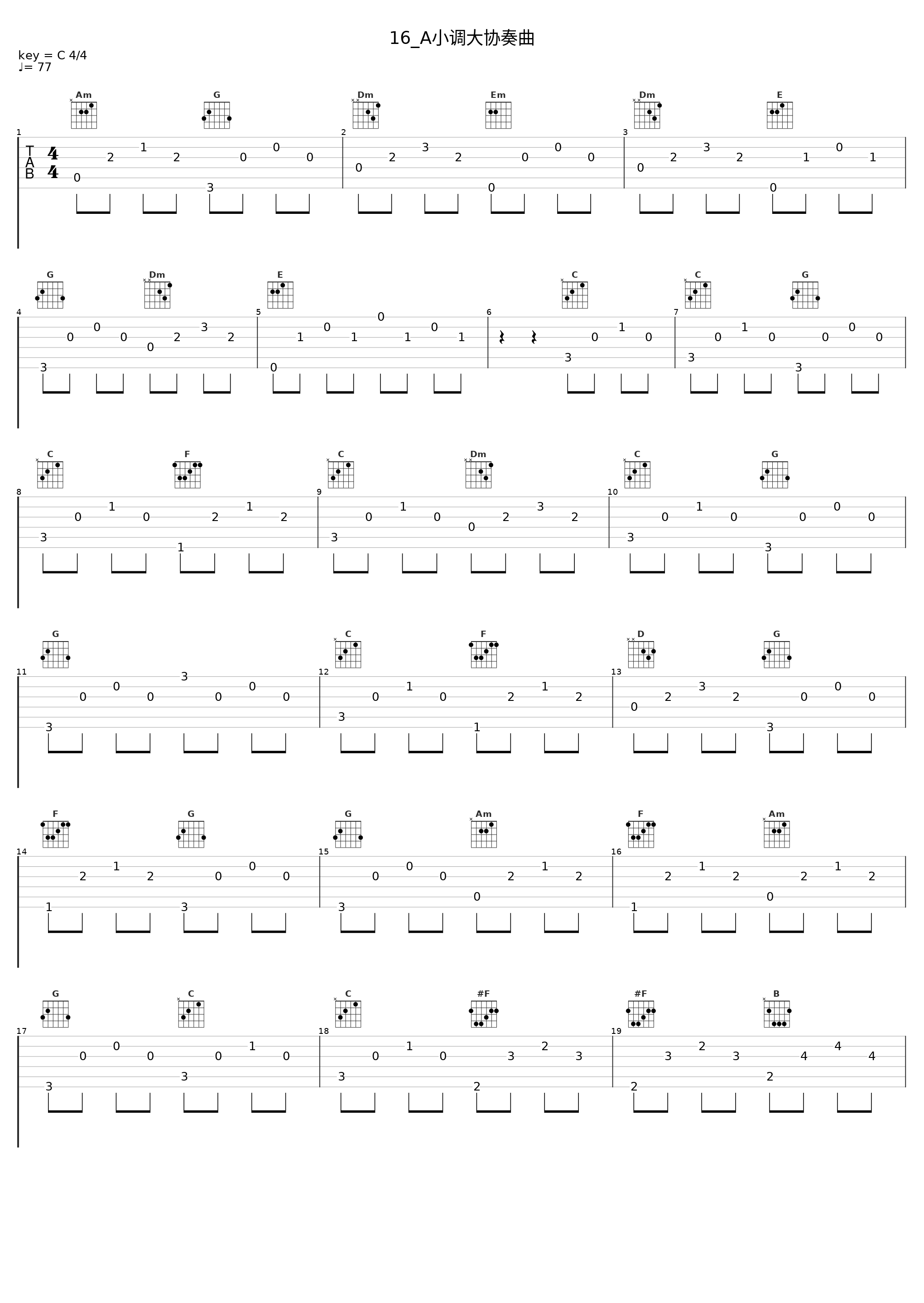 16_A小调大协奏曲_Classical Artists_1