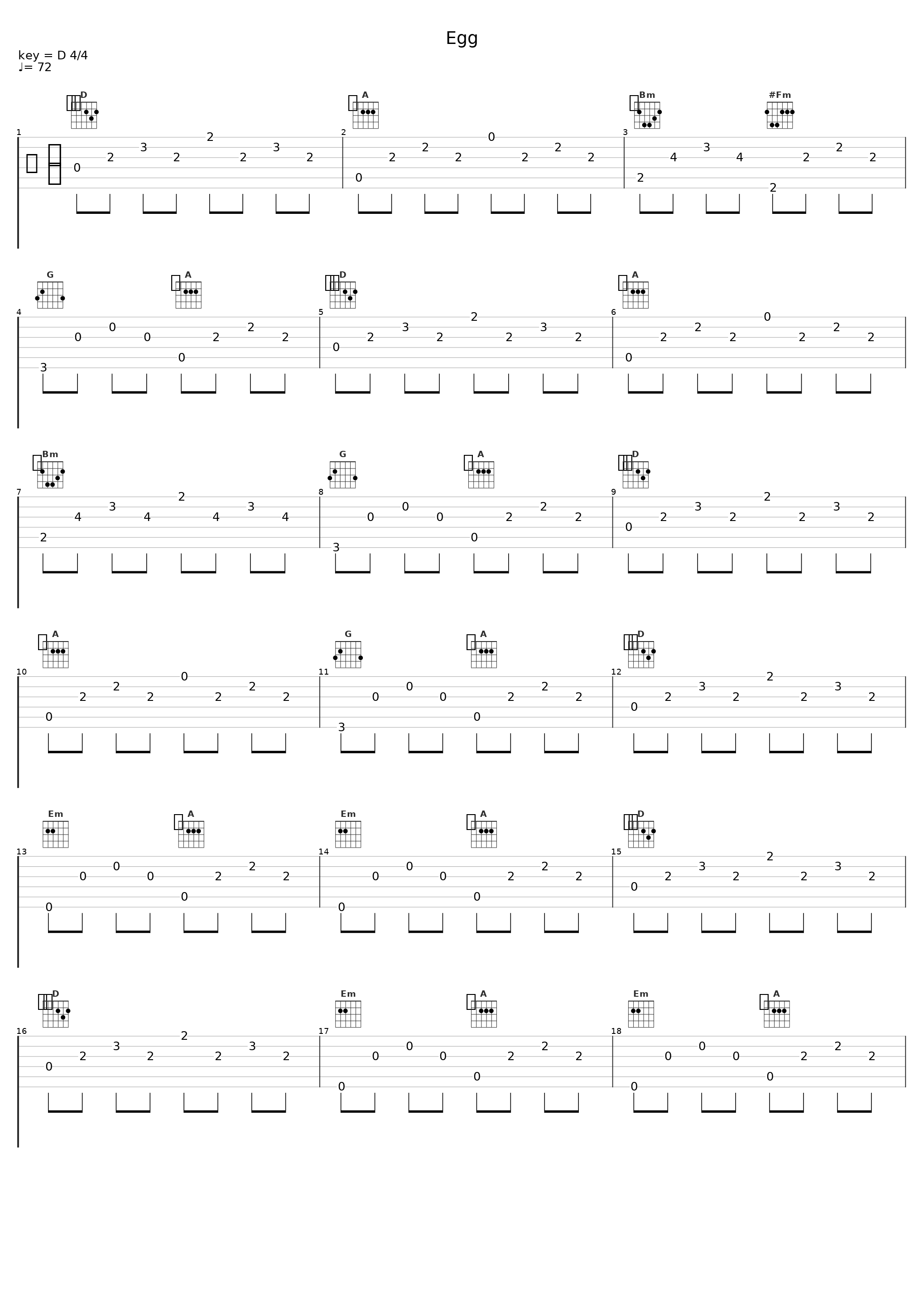 Egg_CG5_1