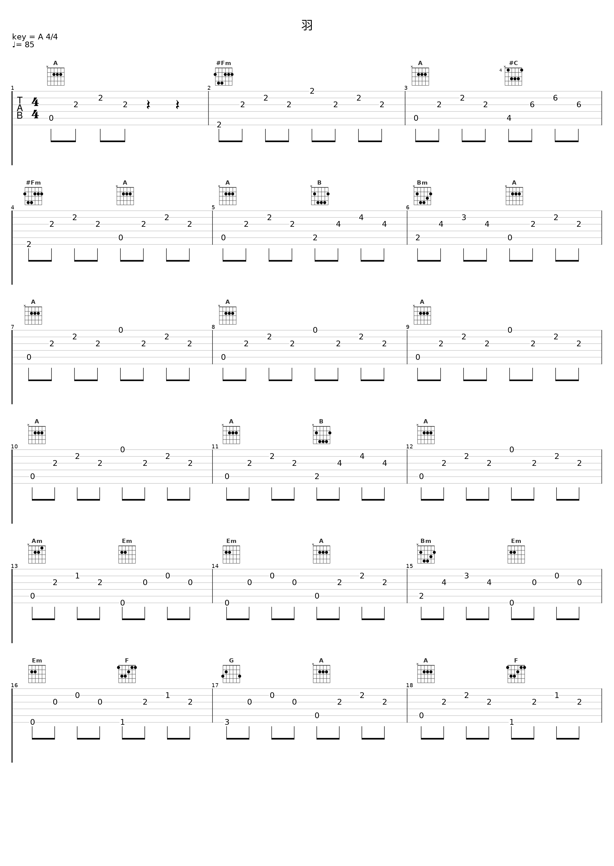 羽_baker_1