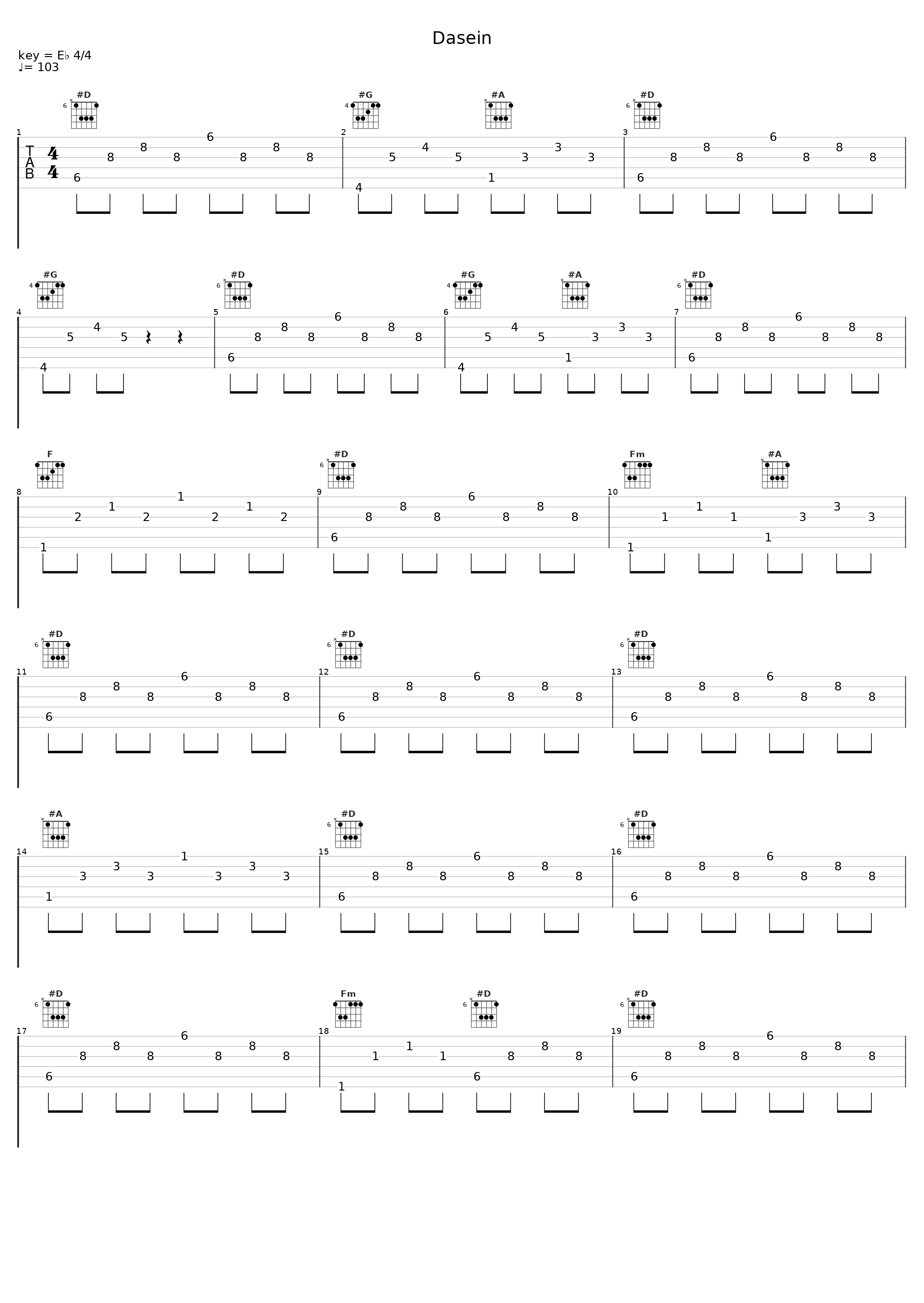 Dasein_Husten,Sophie Hunger,Gisbert zu Knyphausen,Moses Schneider,Tobias Friedrich_1