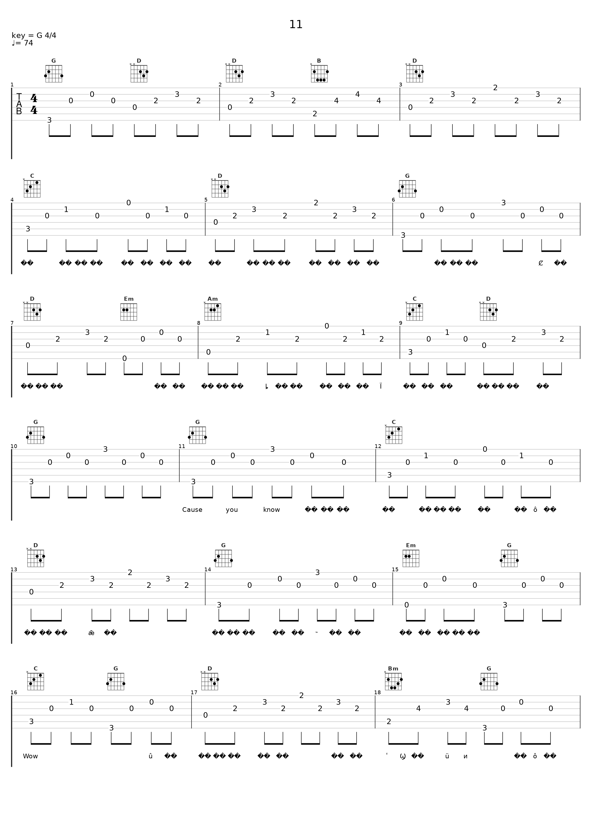 11_米卡_1