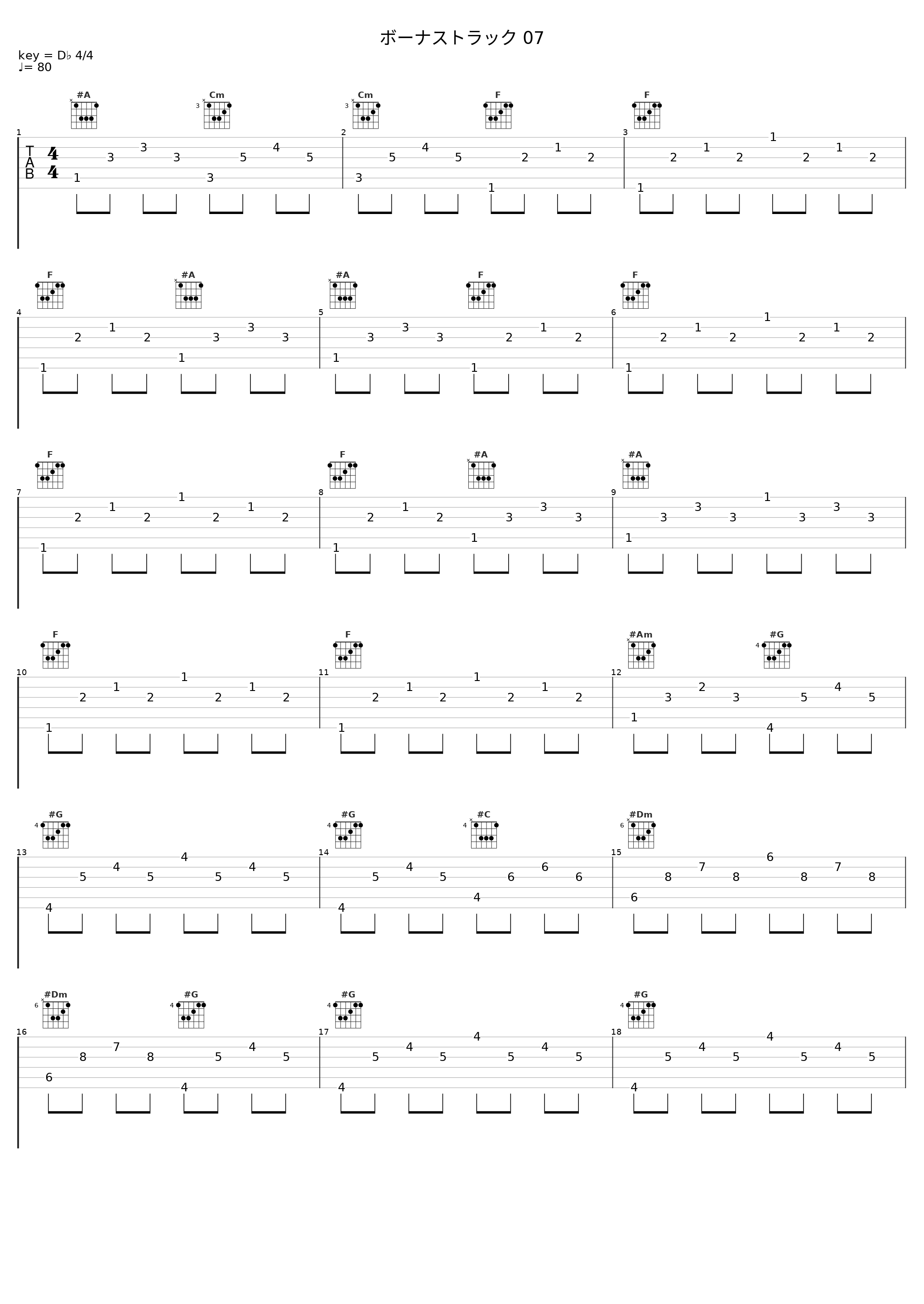 ボーナストラック 07_Angel Note,Noras_1