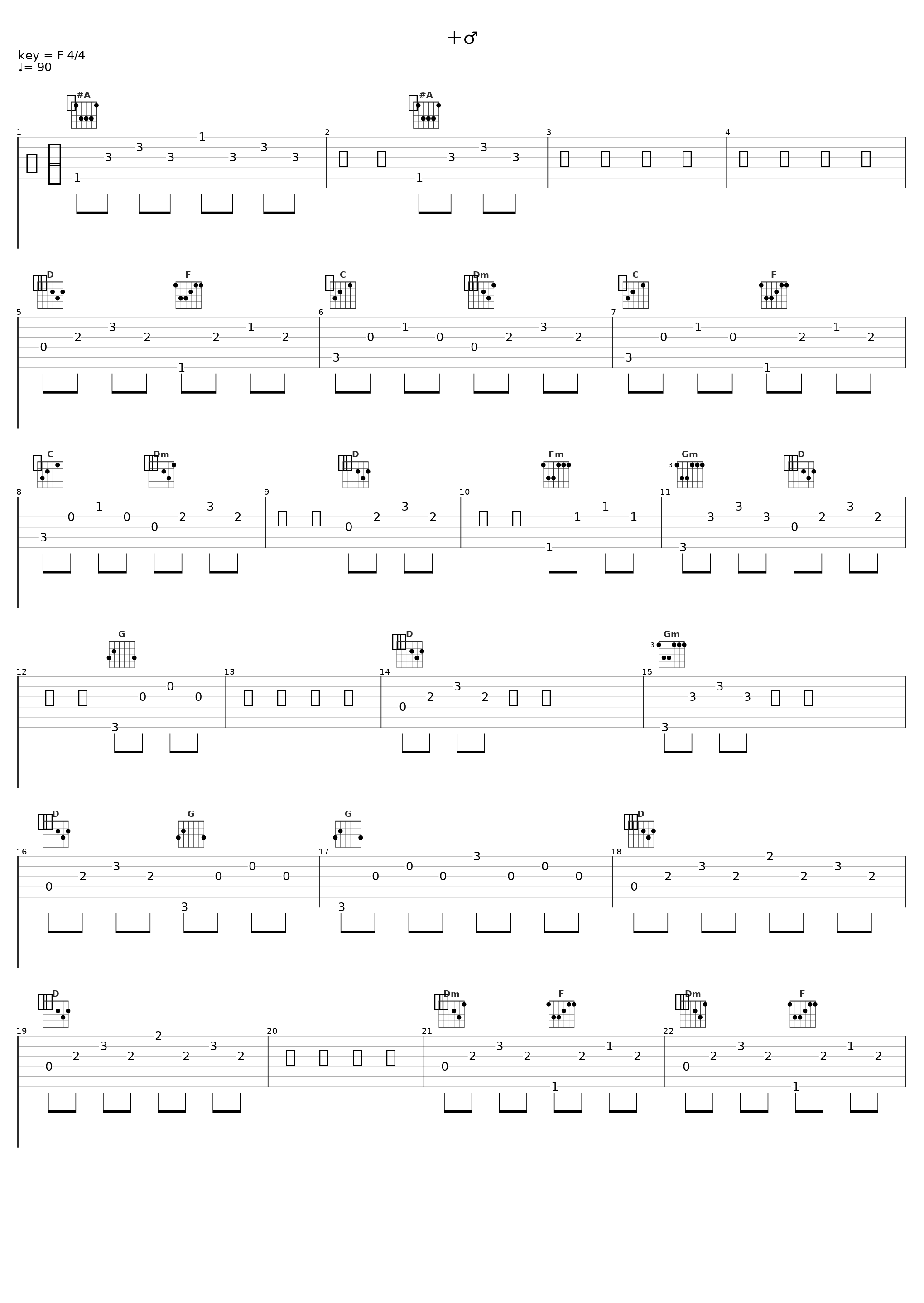 +♂_96猫_1