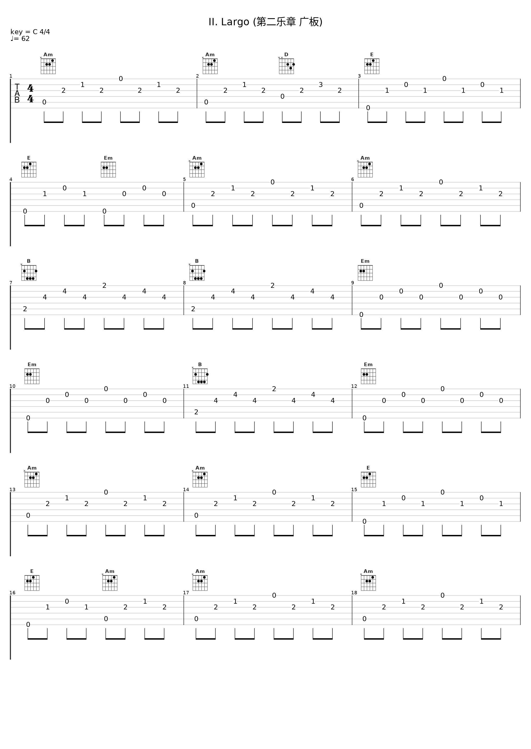 II. Largo (第二乐章 广板)_Classical Artists_1