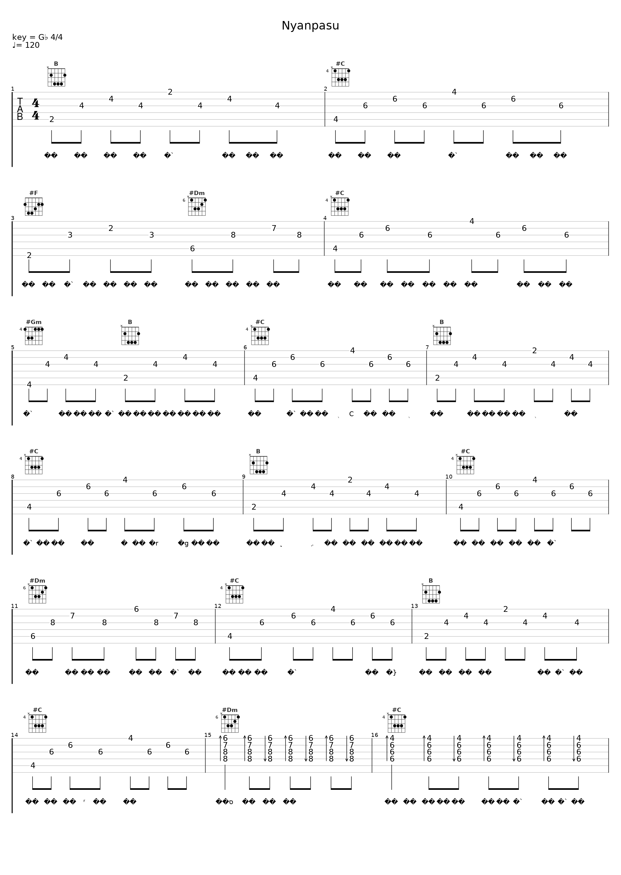Nyanpasu_Rainych_1