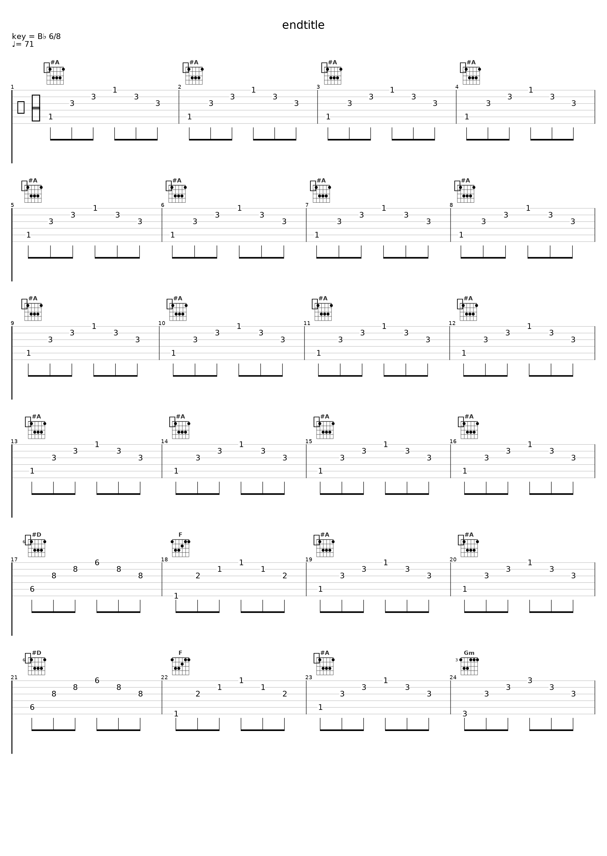 endtitle_菅野洋子_1