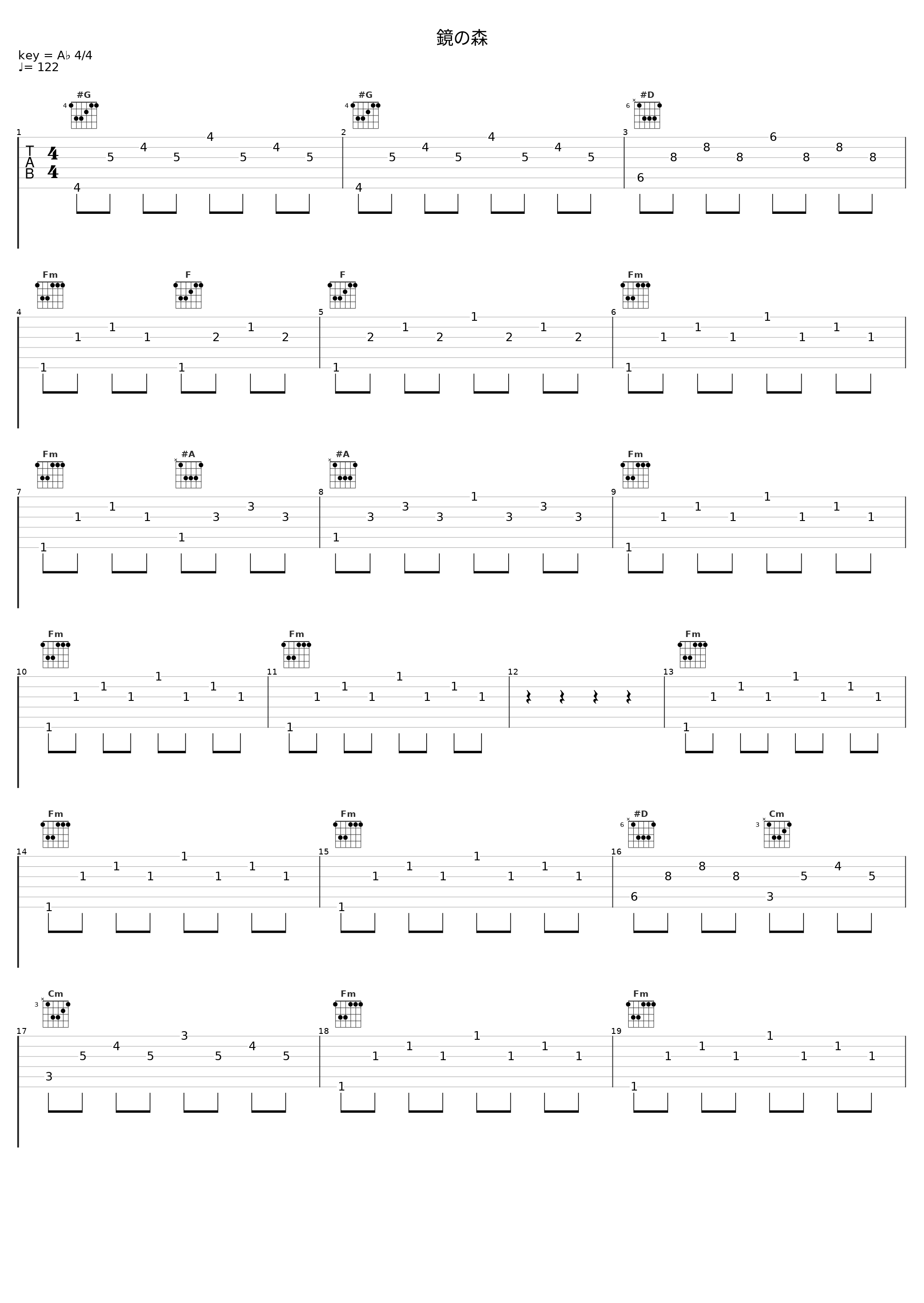 鏡の森_Angel Note_1
