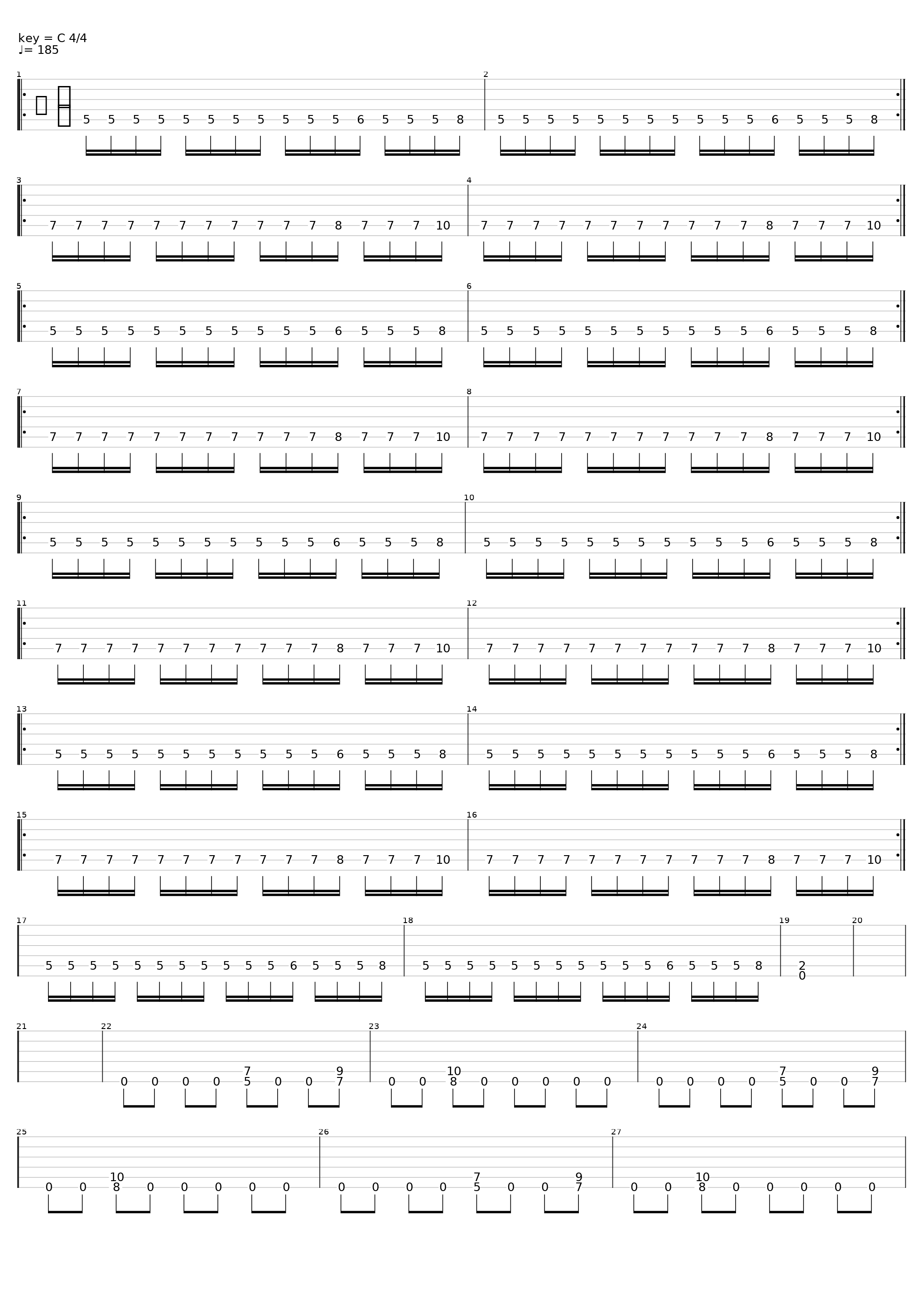 Suicide Collectif_Red Terror_1