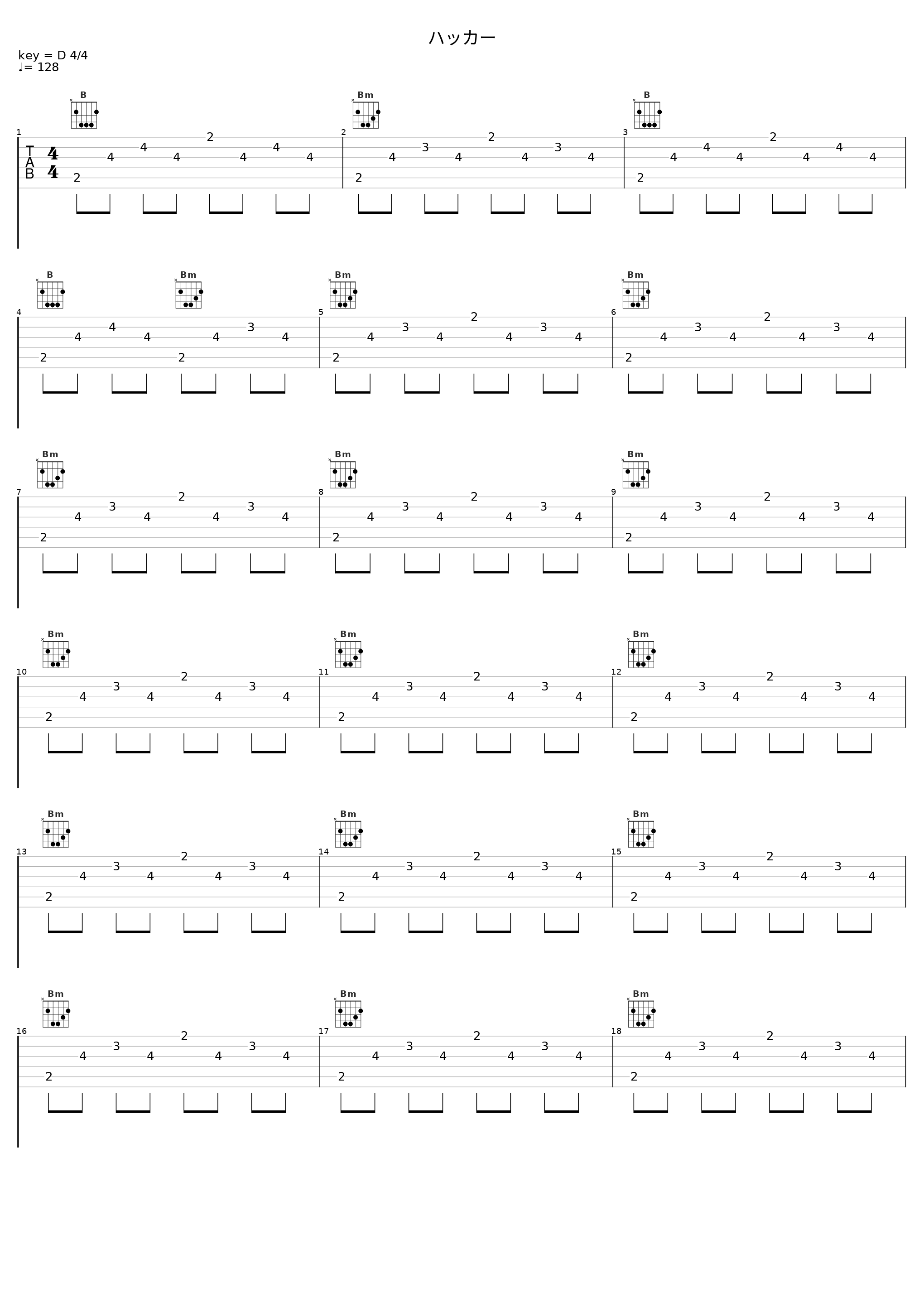 ハッカー_菅野祐悟_1
