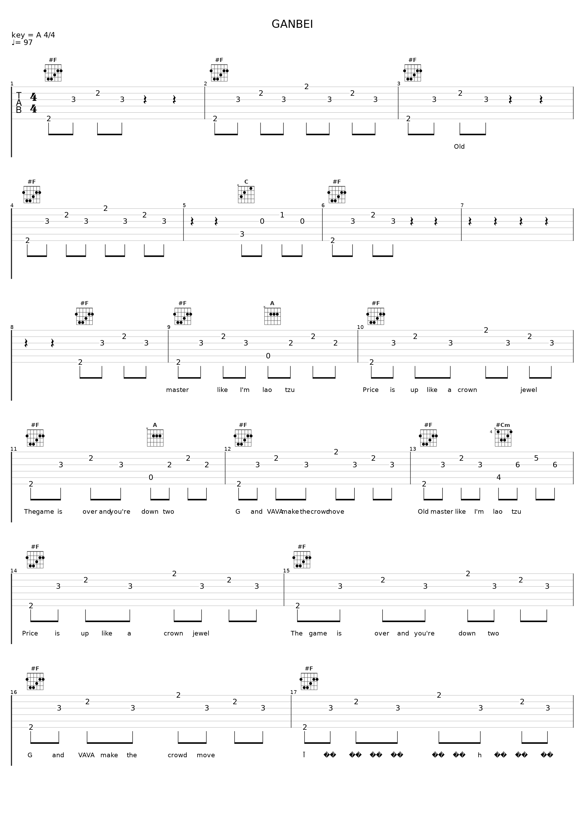 GANBEI_Mico,Saitama 埼玉_1