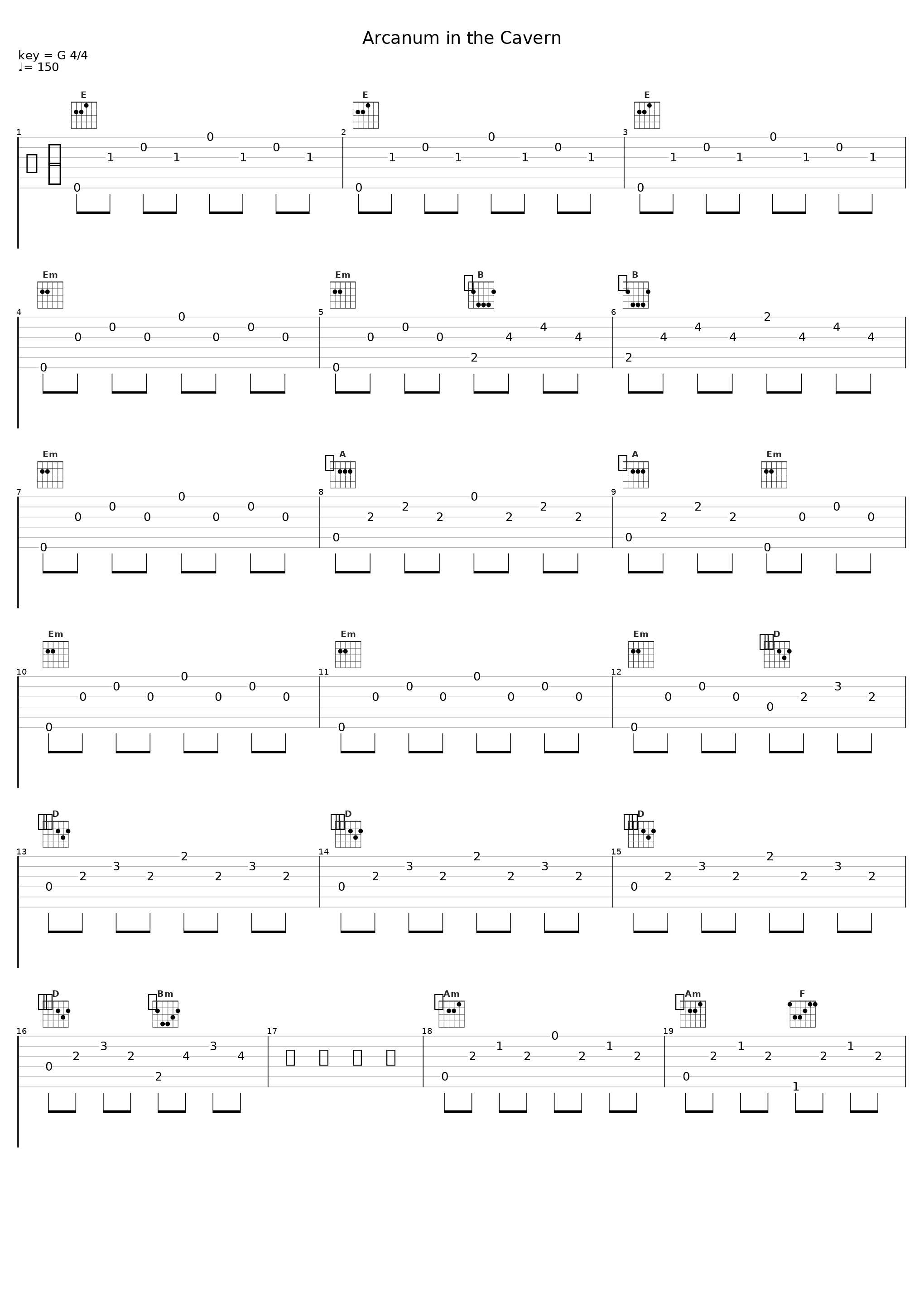 Arcanum in the Cavern_平野義久_1