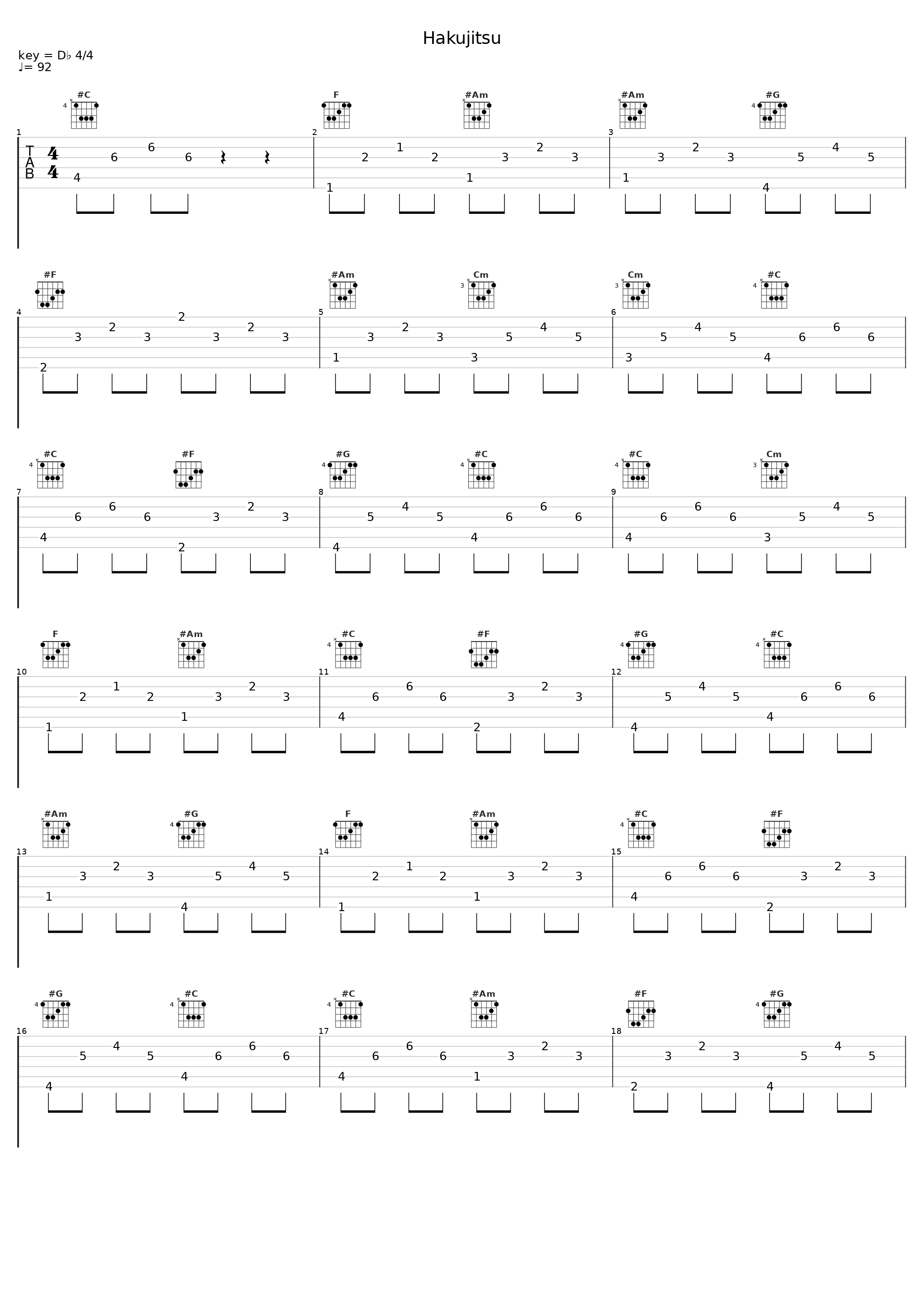 Hakujitsu_Rainych,Kururu_1