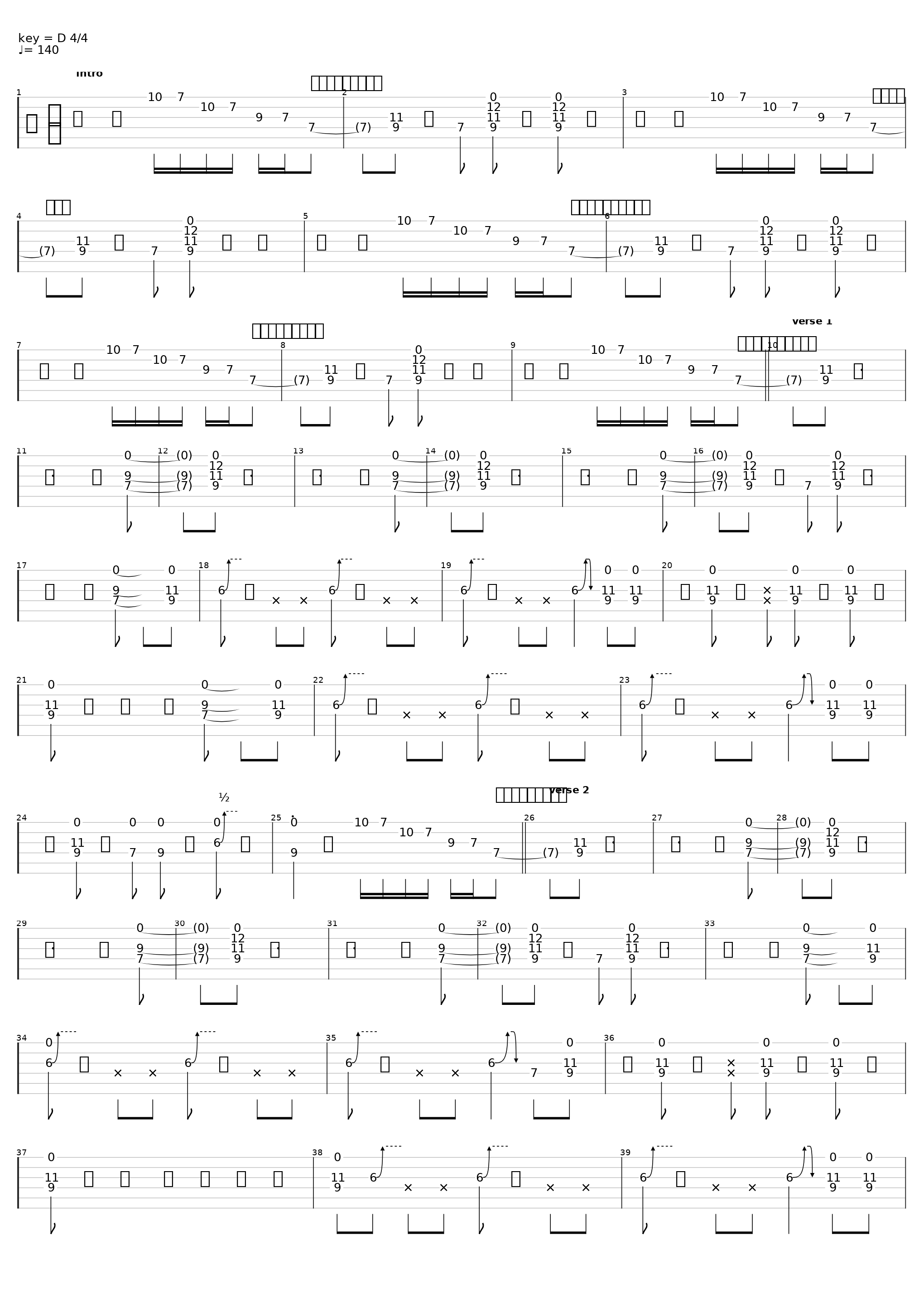 Hot Streak_The Winery Dogs_1