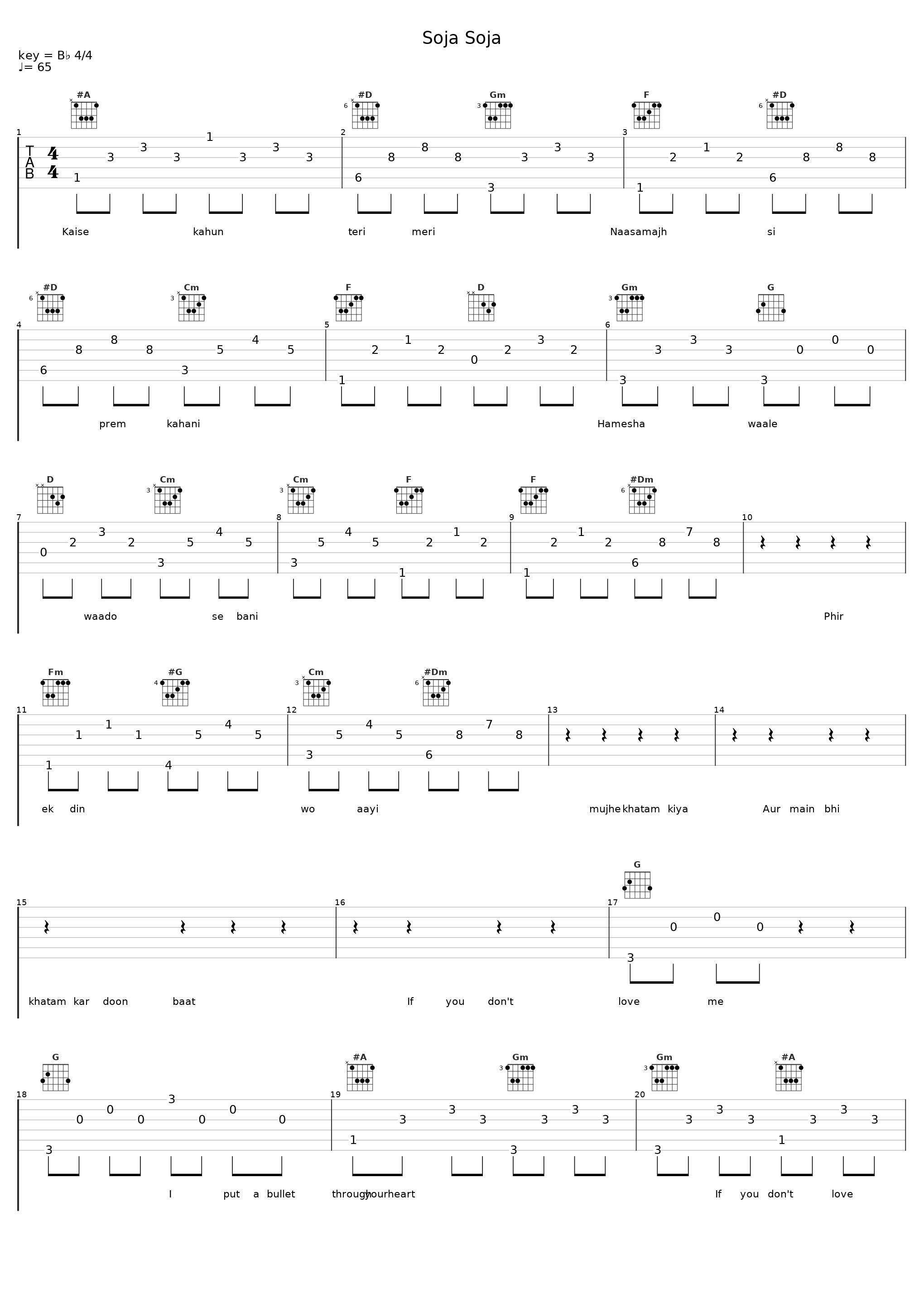 Soja Soja_A.R. Rahman,Shashaa Tirupati_1