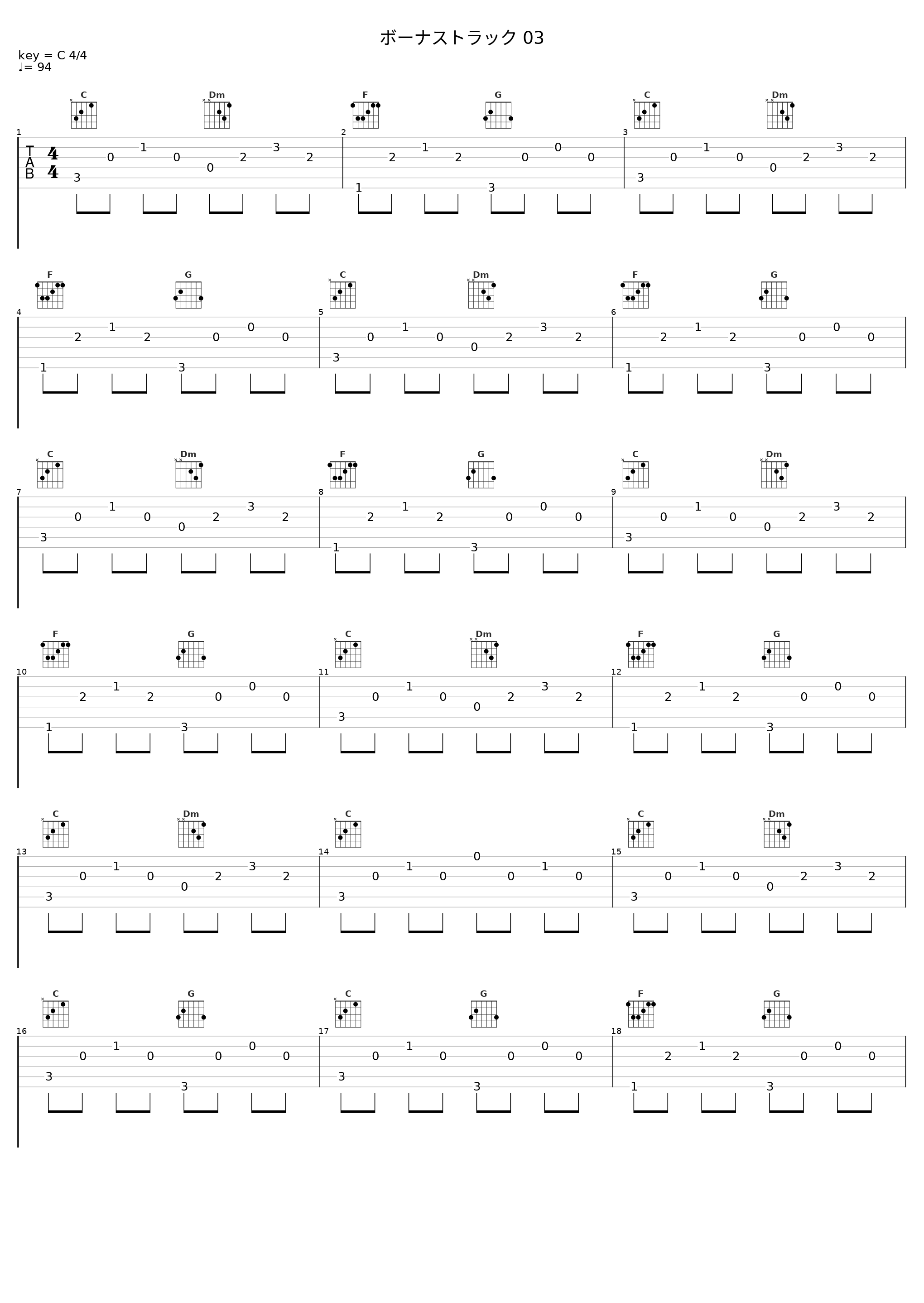 ボーナストラック 03_Angel Note,Noras_1