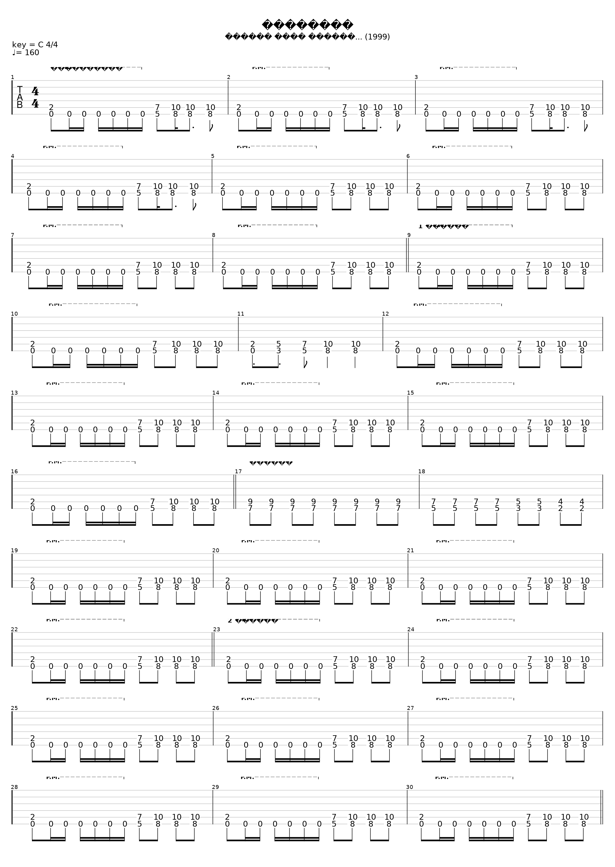 Алкоголь_F.P.G._1