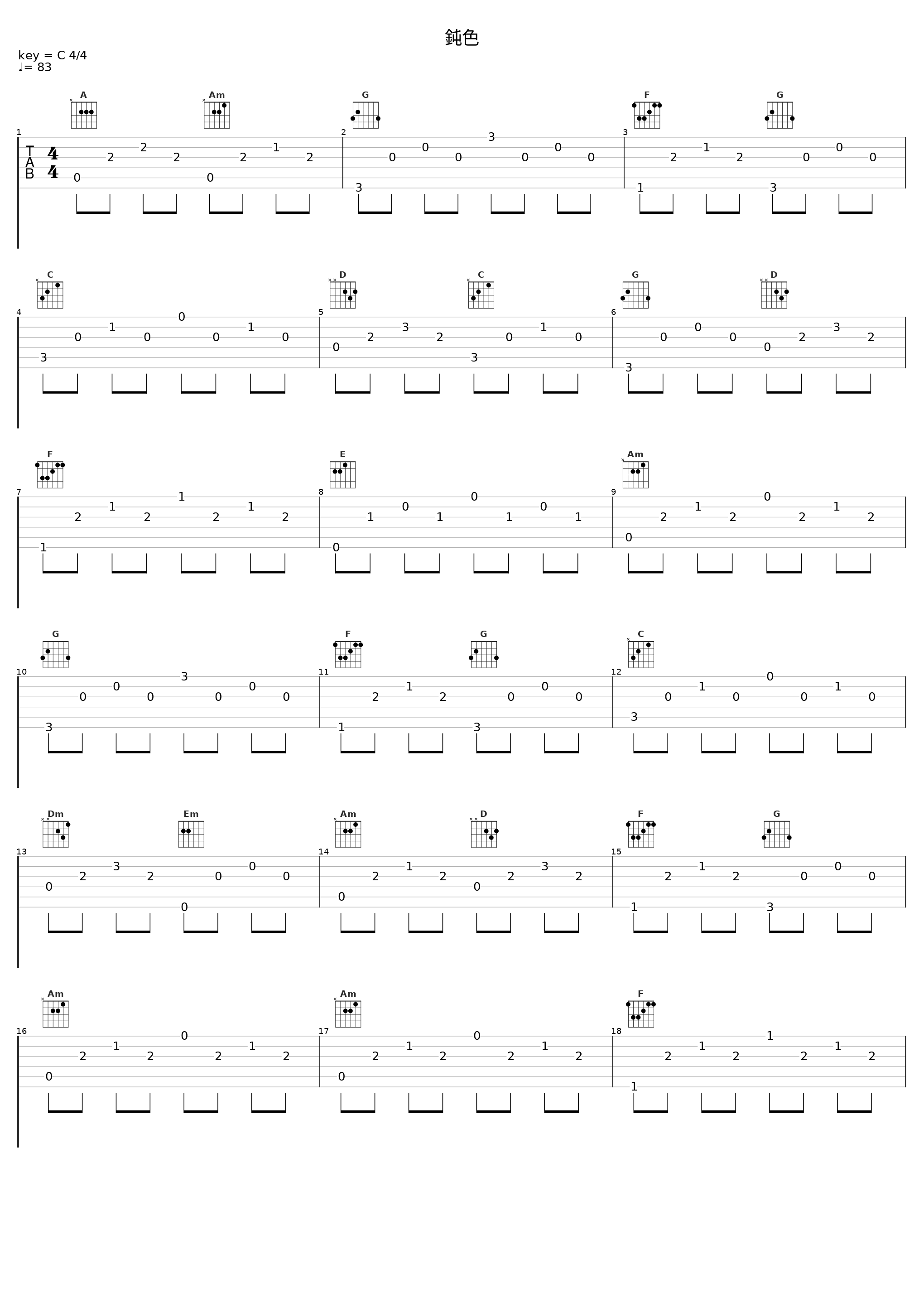 鈍色_Angel Note_1