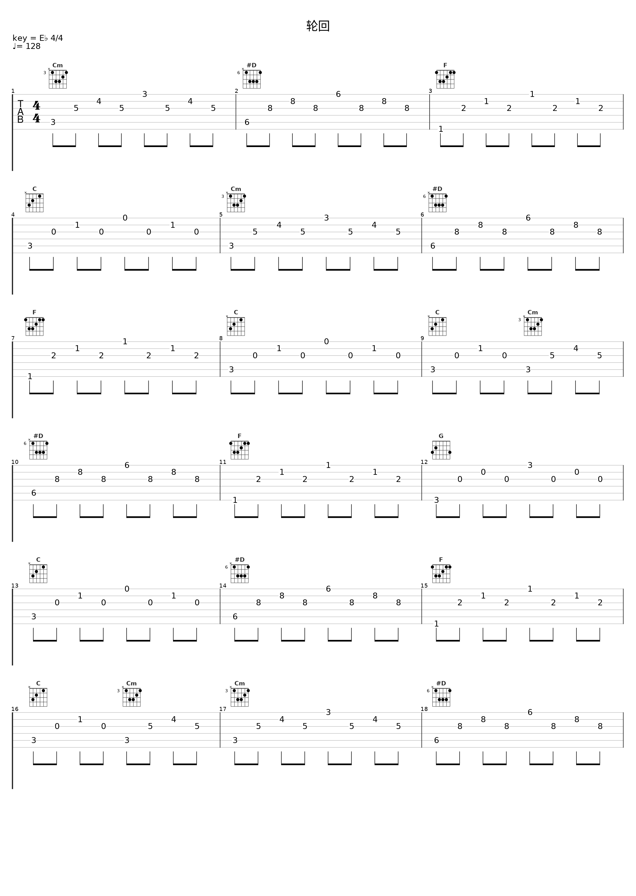 轮回_洛天依,言和_1