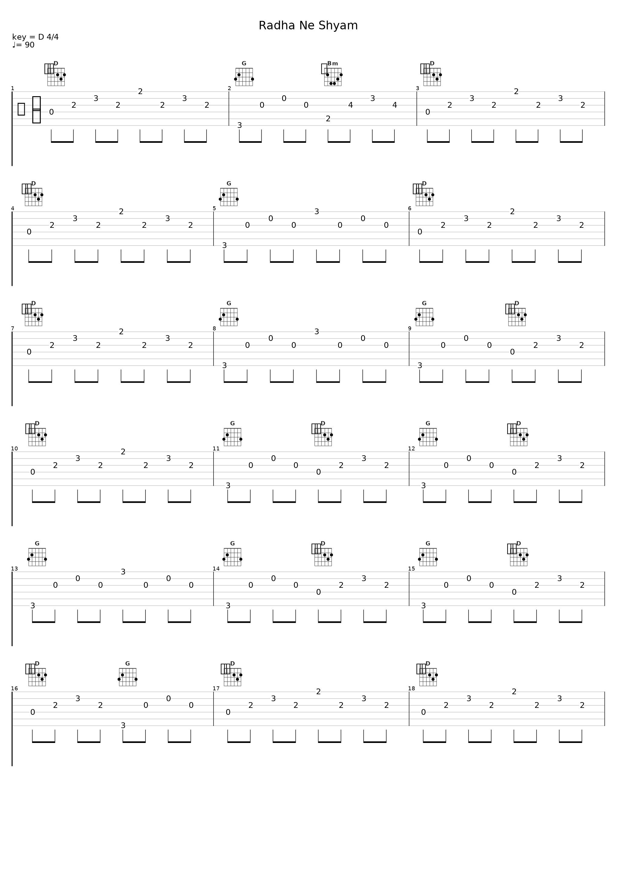 Radha Ne Shyam_Falguni Pathak,Shail Hada,Jigar Soni,Suhrad Soni_1