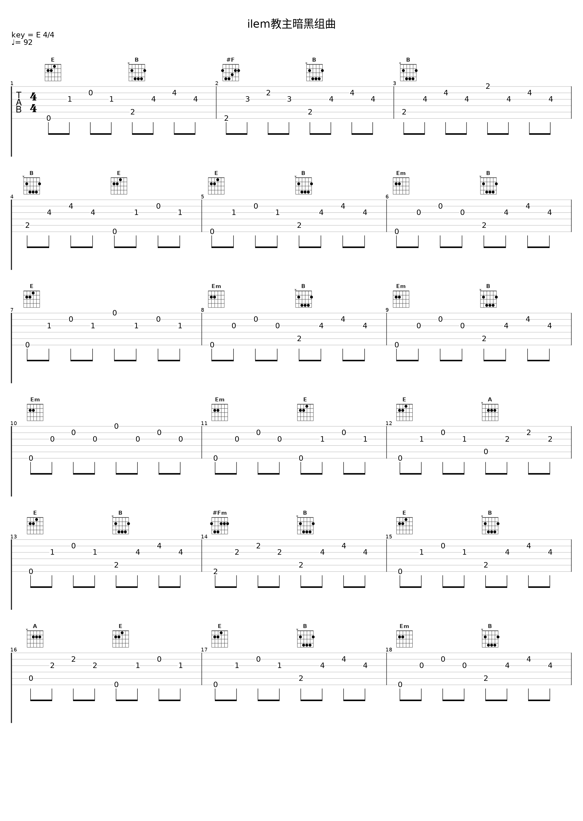 ilem教主暗黑组曲_洛天依,言和_1