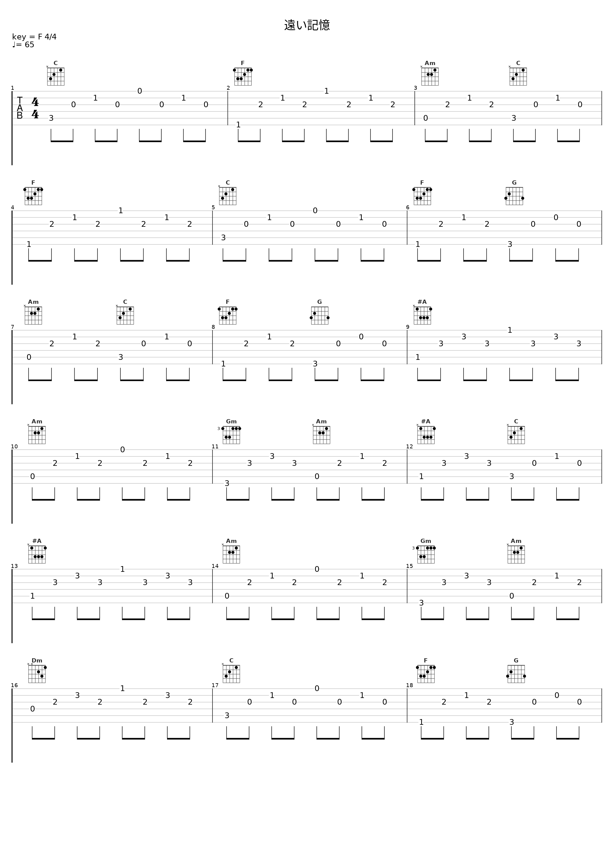遠い記憶_Angel Note_1