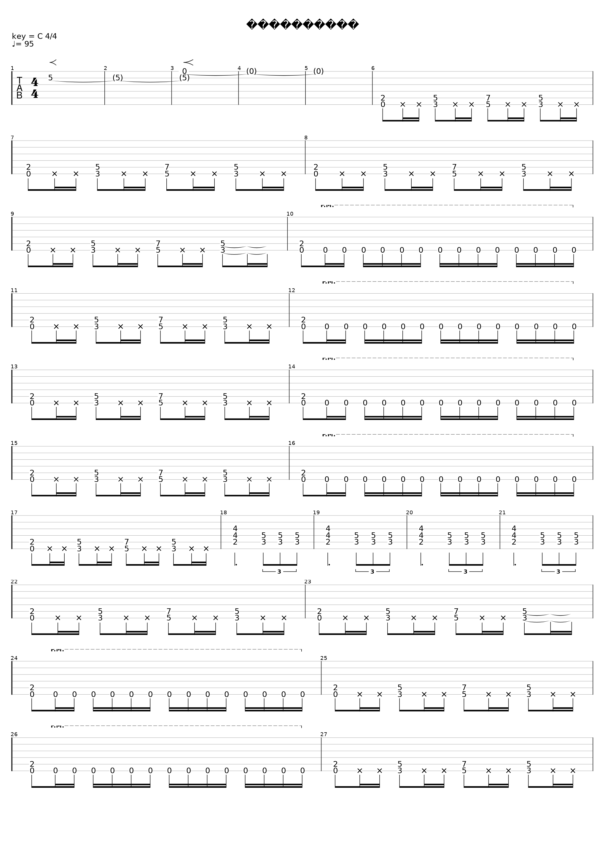 Шизофрения_F.P.G._1