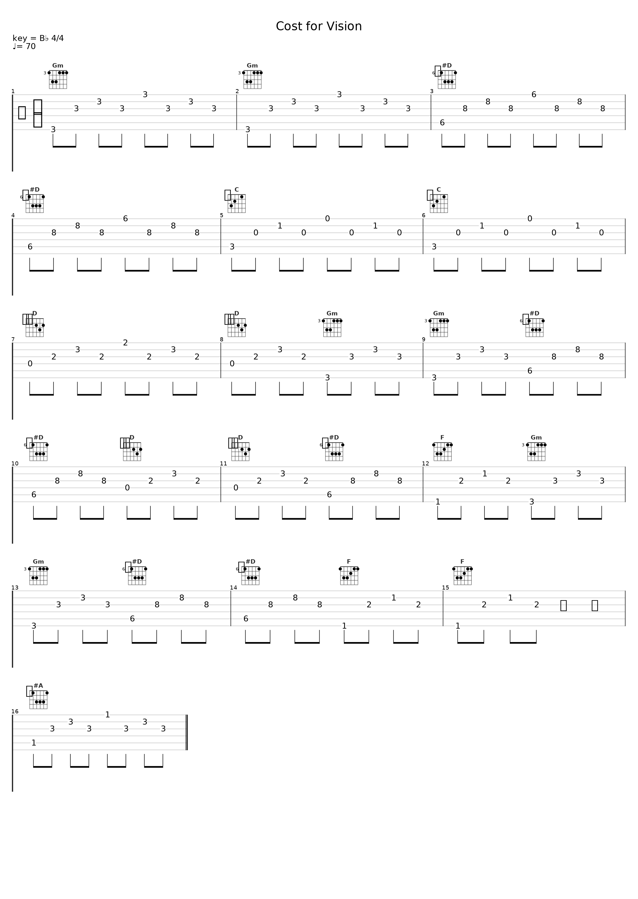 Cost for Vision_横山克_1