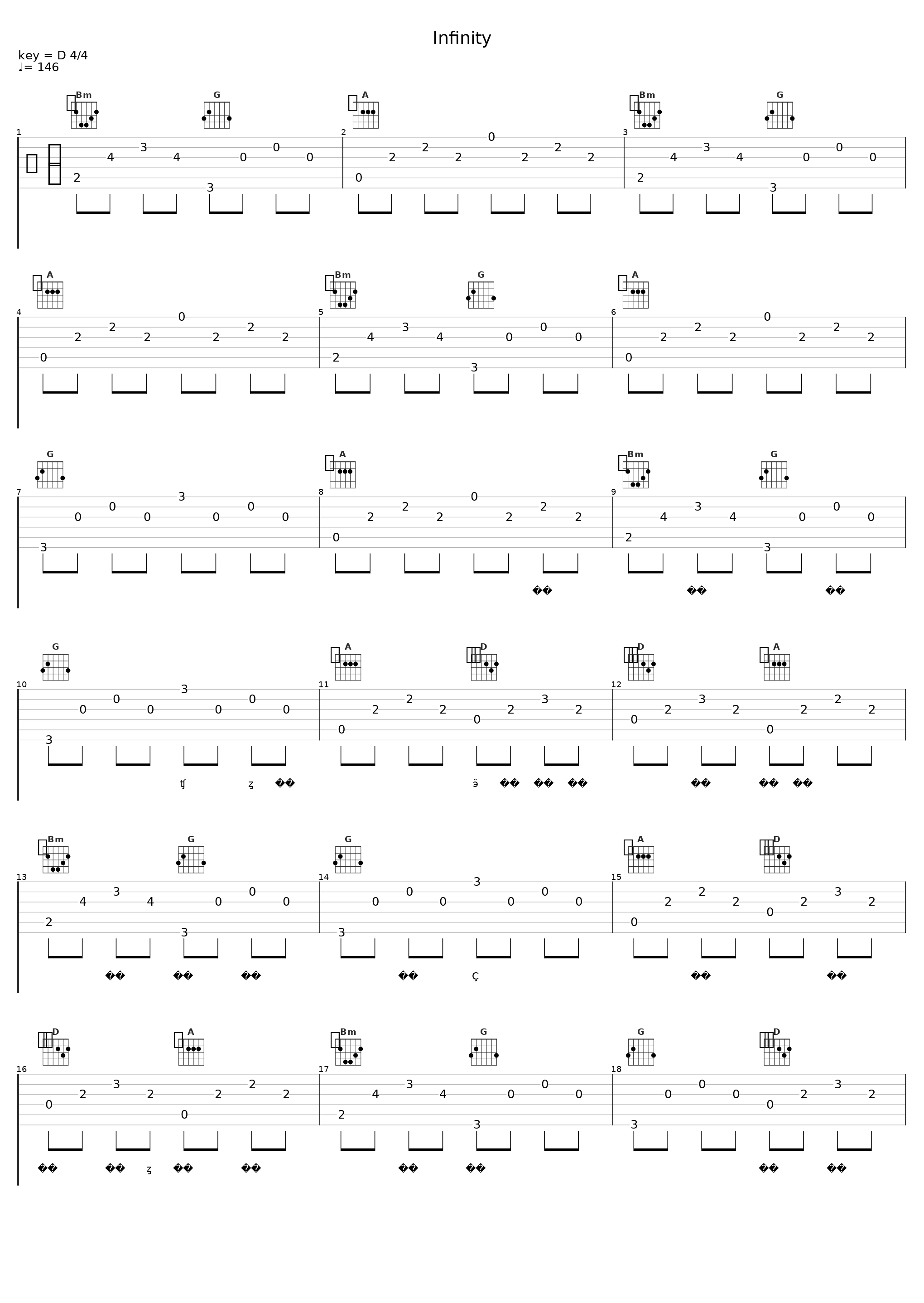 Infinity_洛天依,言和_1