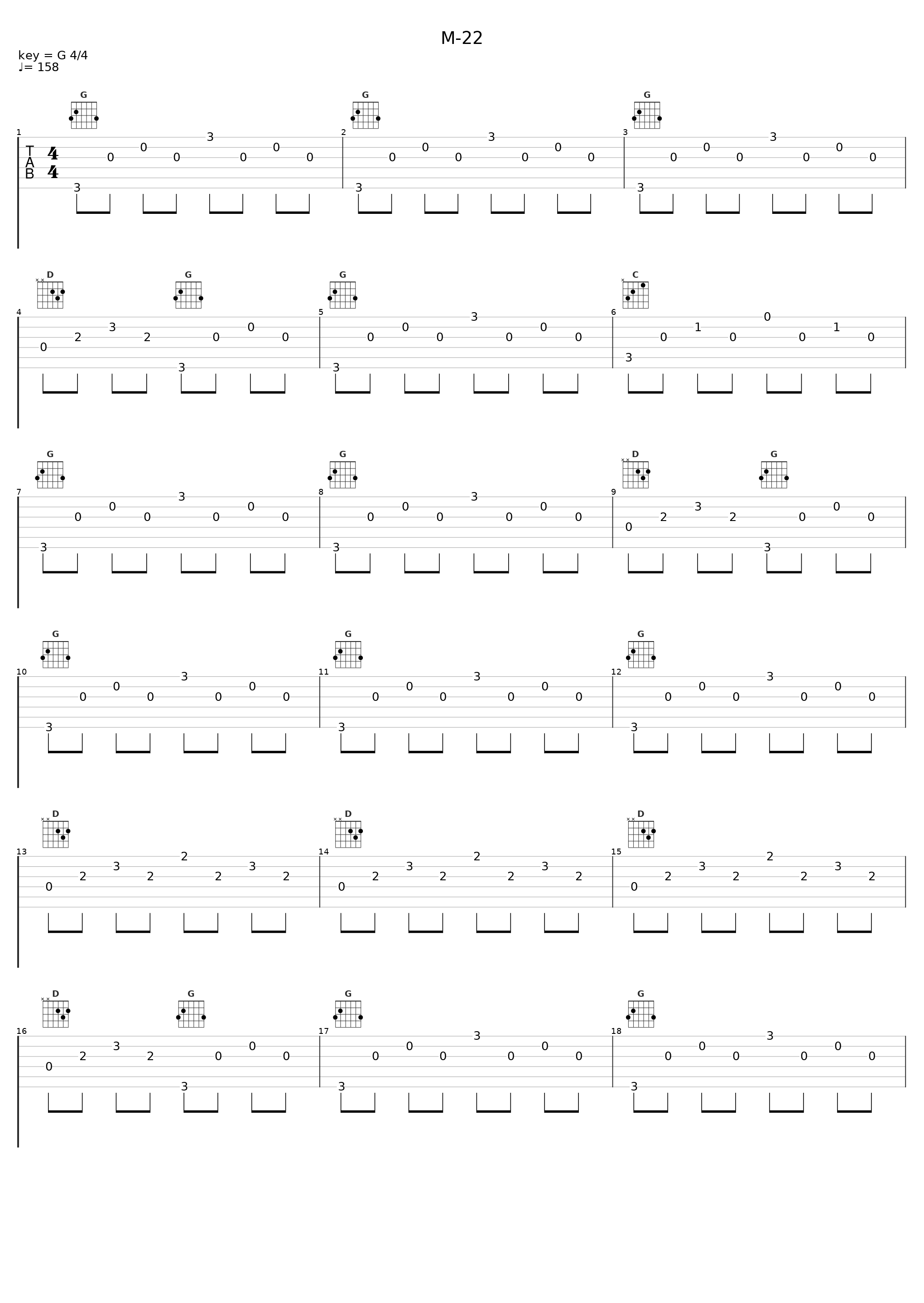 M-22_田中公平_1