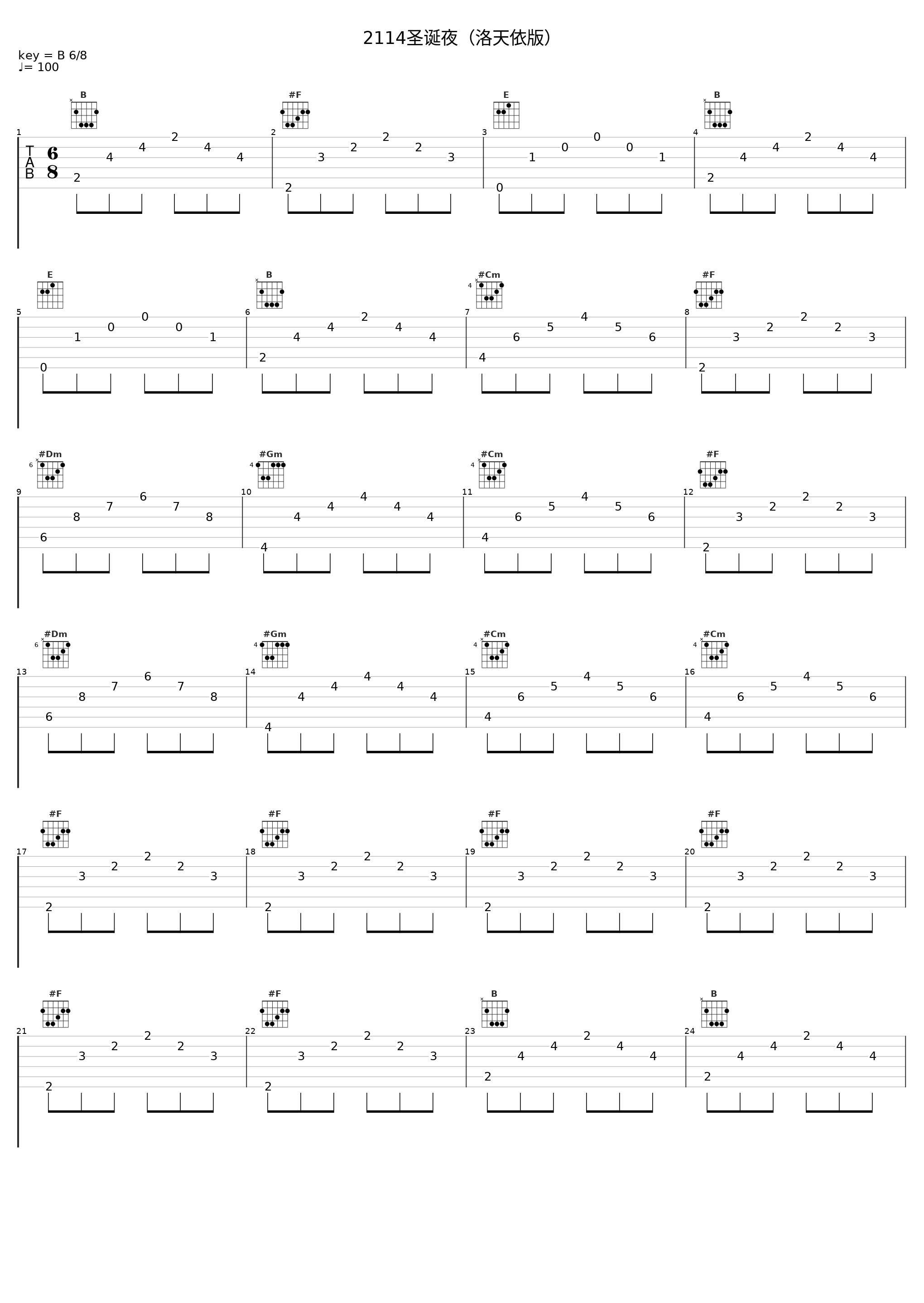 2114圣诞夜(洛天依版)_monosail,洛天依_1