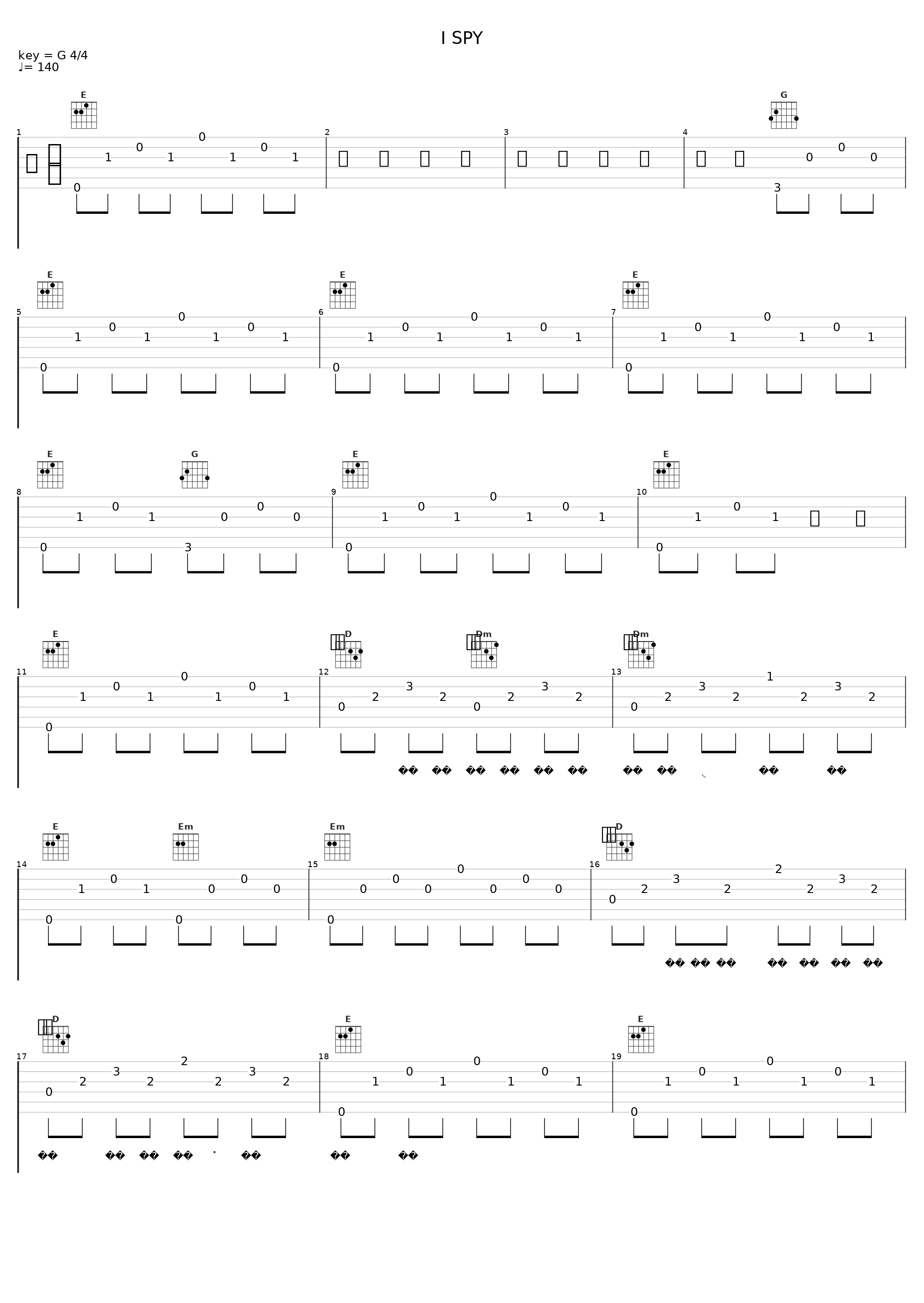 I SPY_DEAD END_1