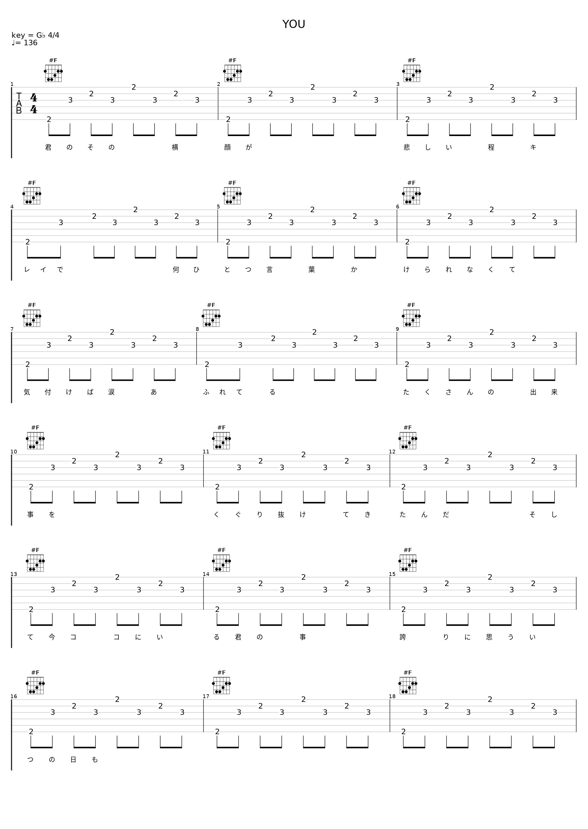 YOU_滨崎步_1