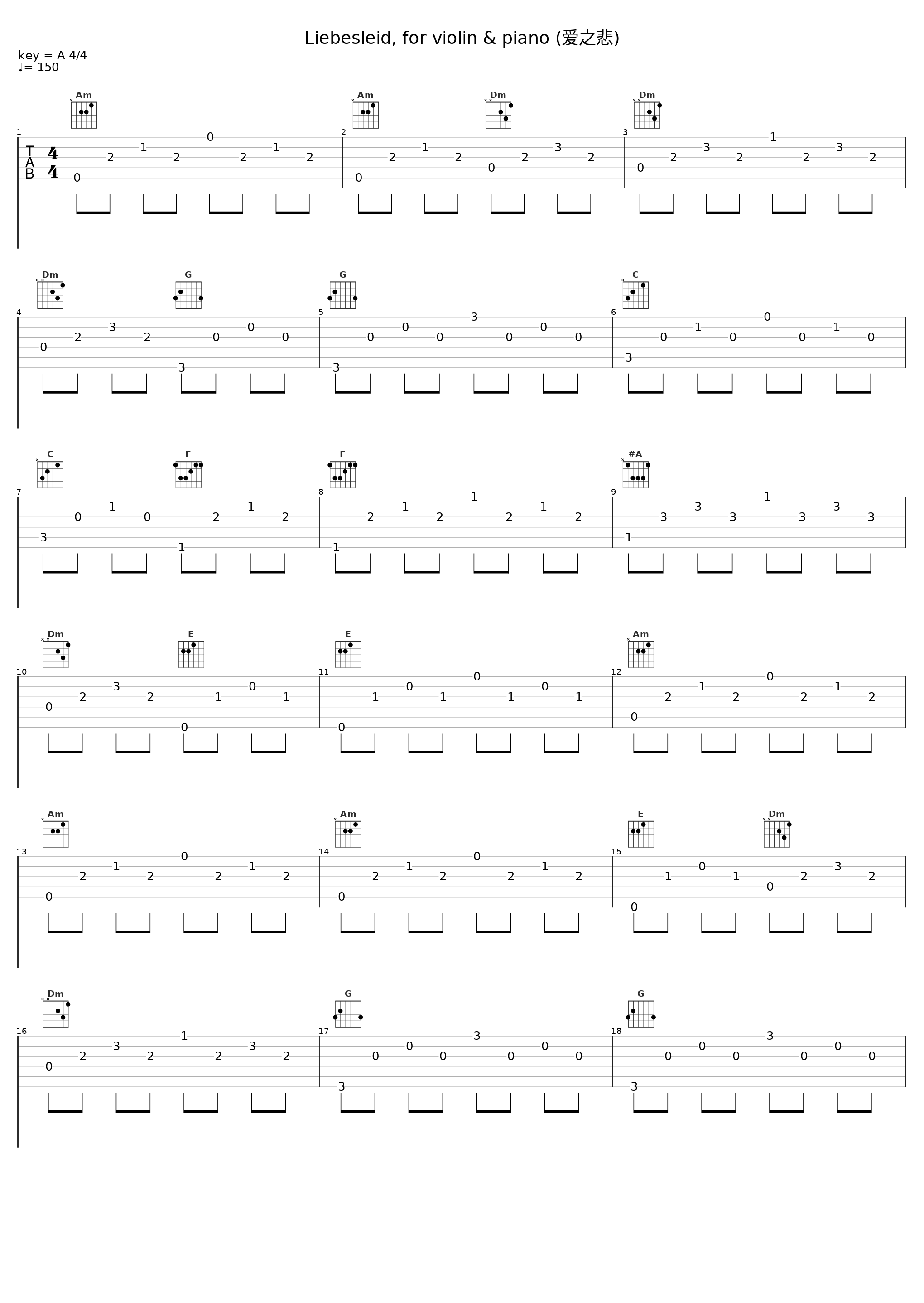 Liebesleid, for violin & piano (爱之悲)_Jaime Laredo_1