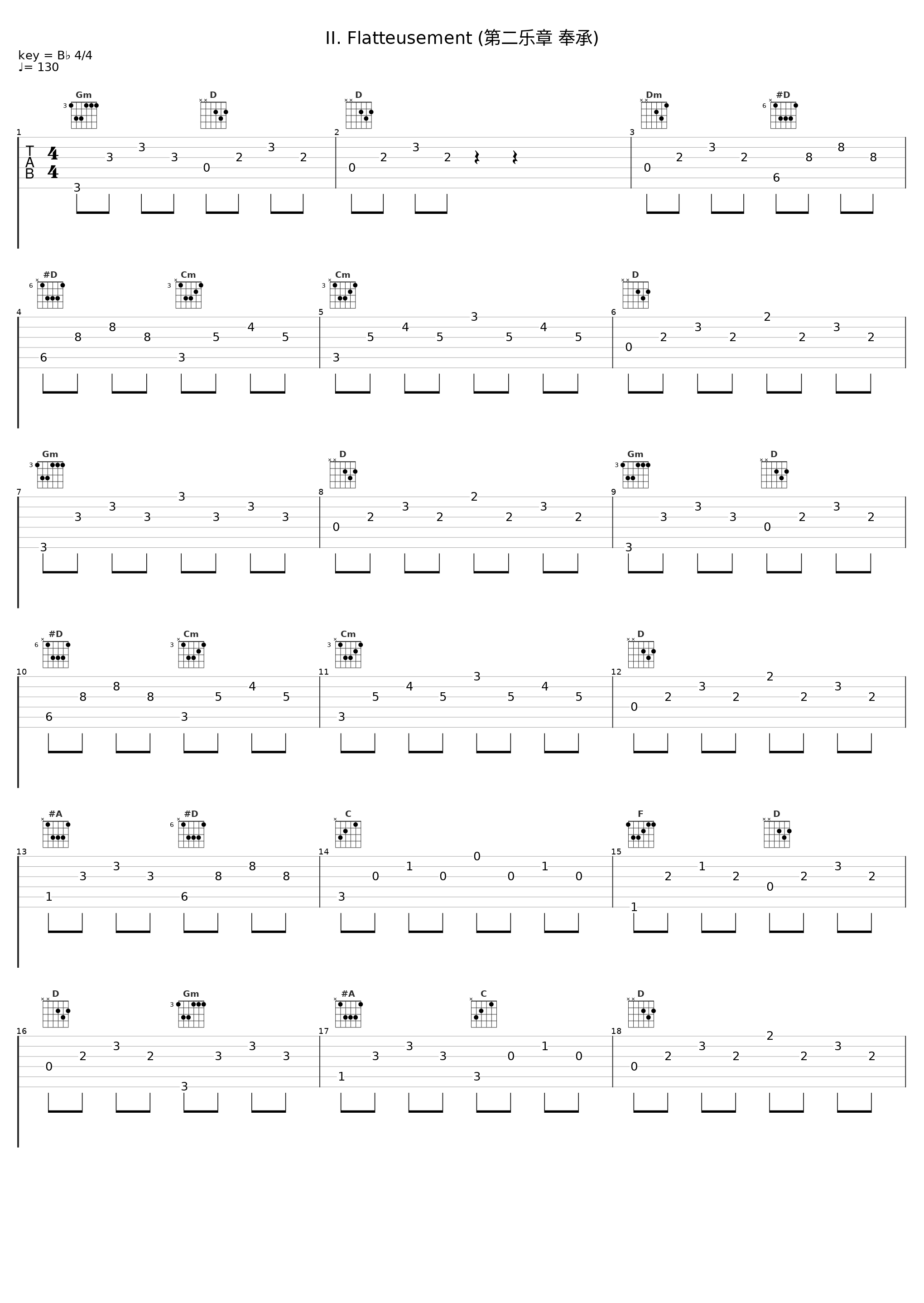 II. Flatteusement (第二乐章 奉承)_Gustav Leonhardt,Barthold Kuijken,Wieland Kuijken,Sigiswald Kuijken,Georg Philipp Telemann_1