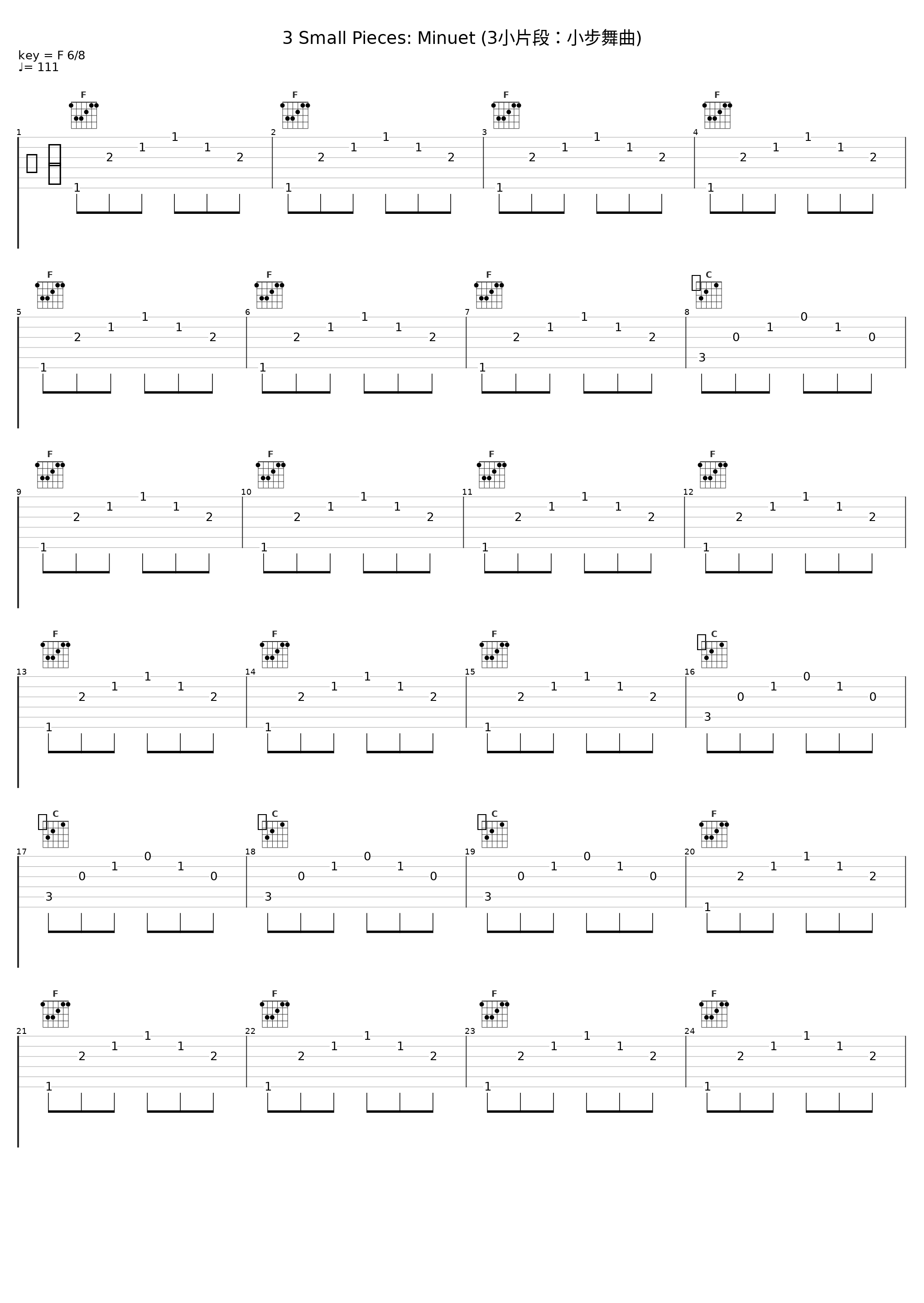 3 Small Pieces: Minuet (3小片段:小步舞曲)_Budapest Strings,Bela Banfalvi_1