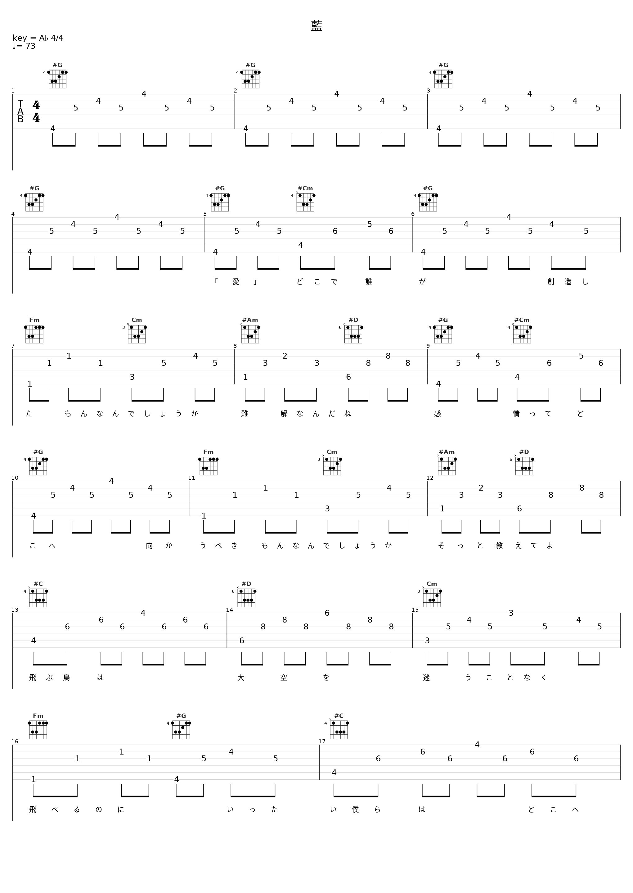 藍_无限开关_1
