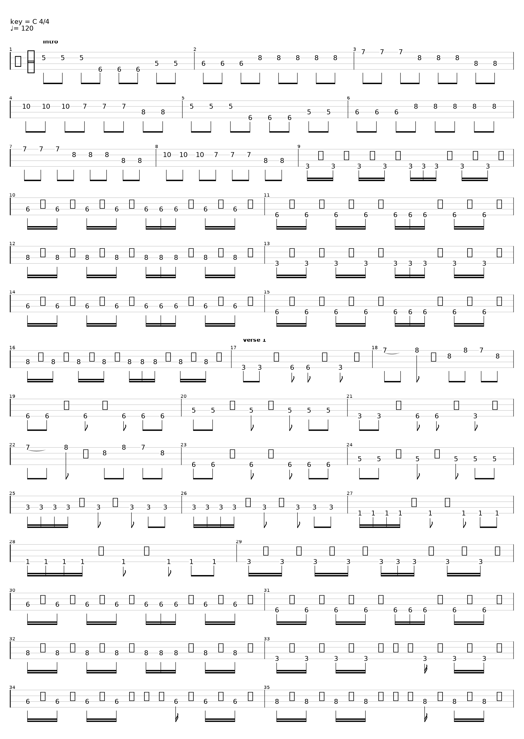 Na Zare_Alyans_1