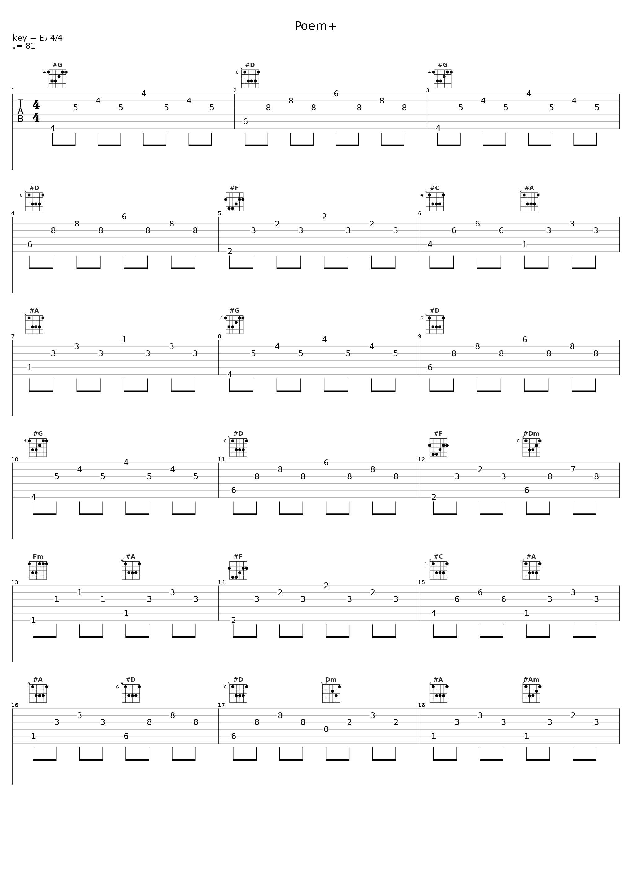 Poem+_Michael Reese,Emmanuel Pistacho,Ludvig Hall,李闰珉_1