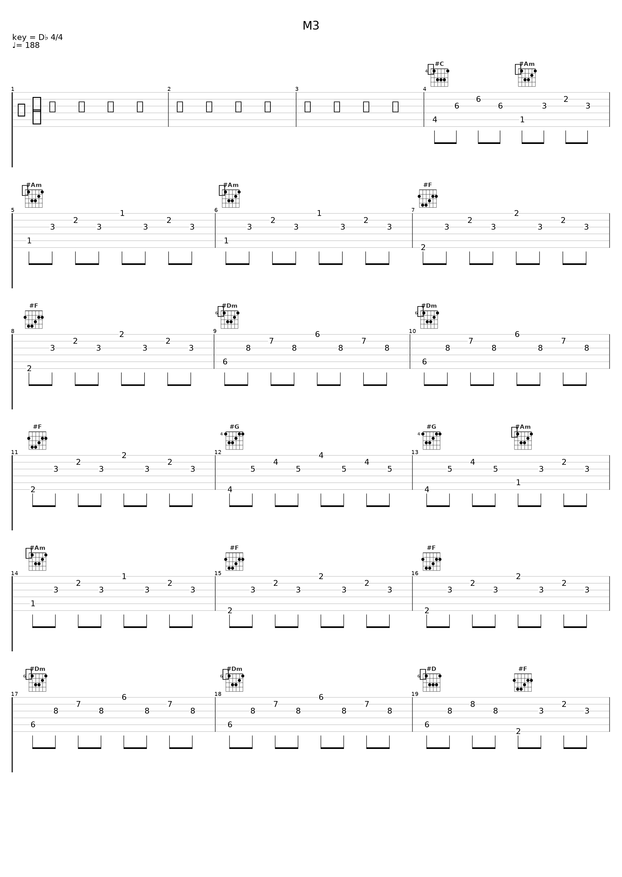 M3_Labyrinth_1