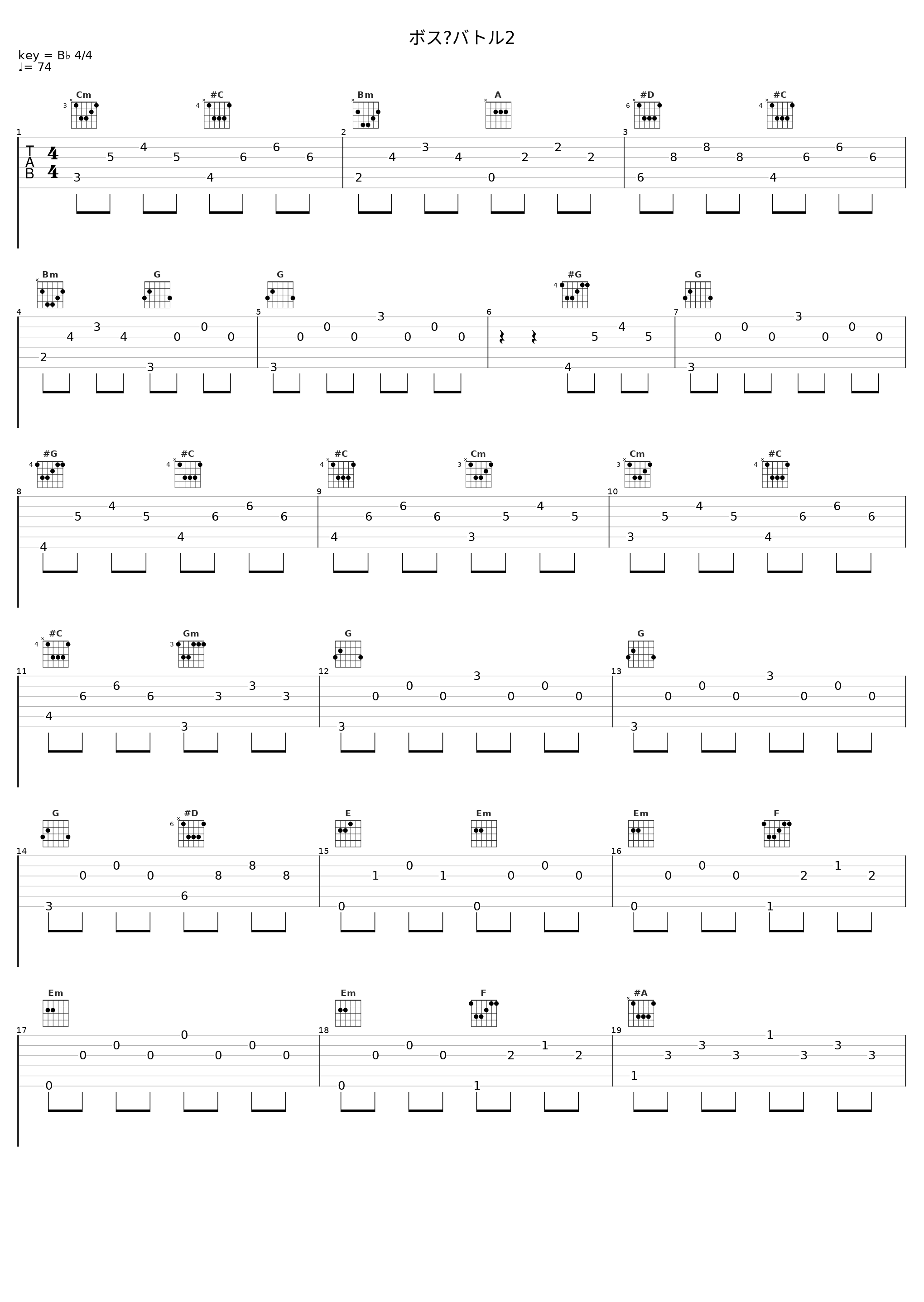 ボス・バトル2_光田康典_1