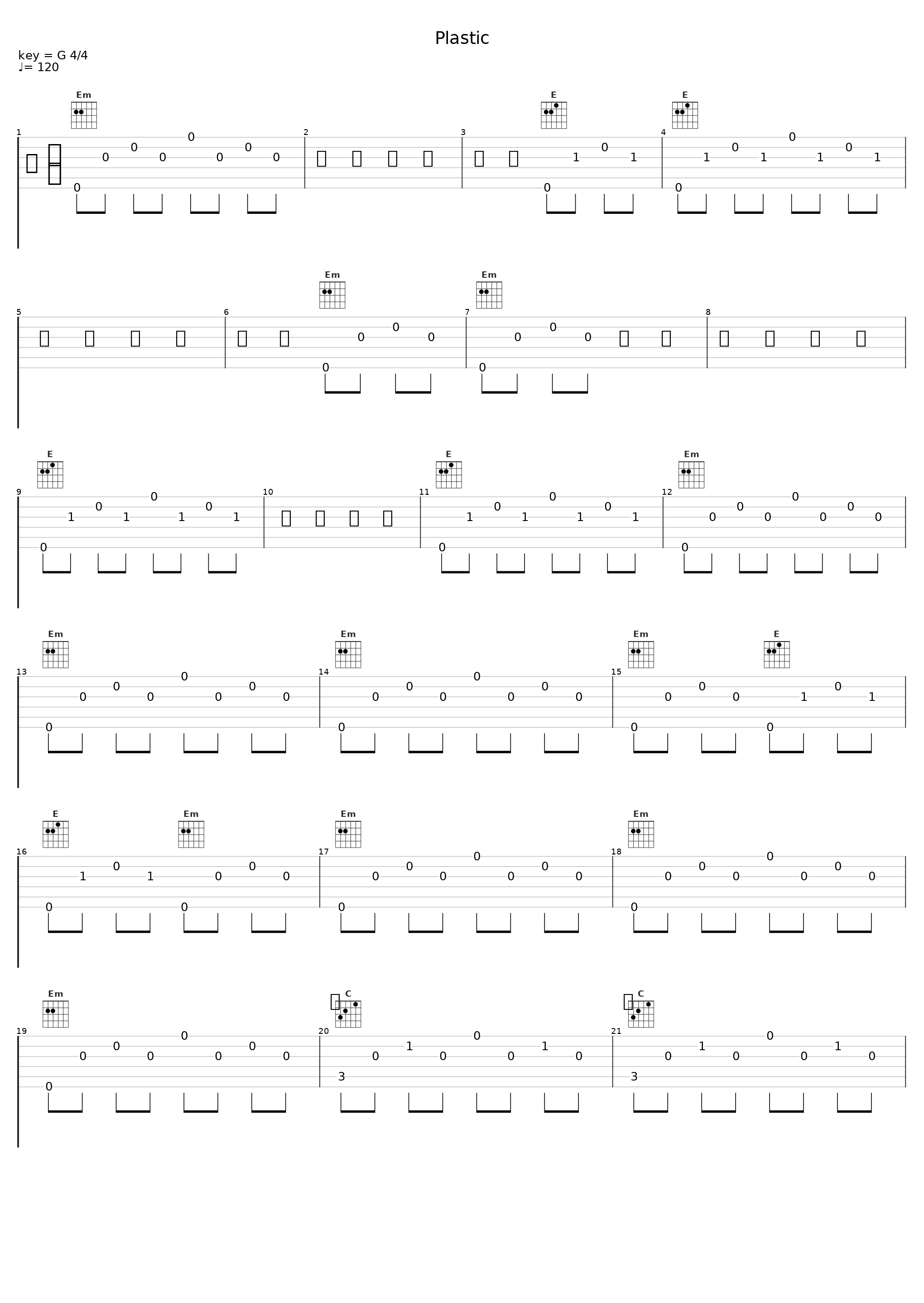 Plastic_Klangkarussell_1